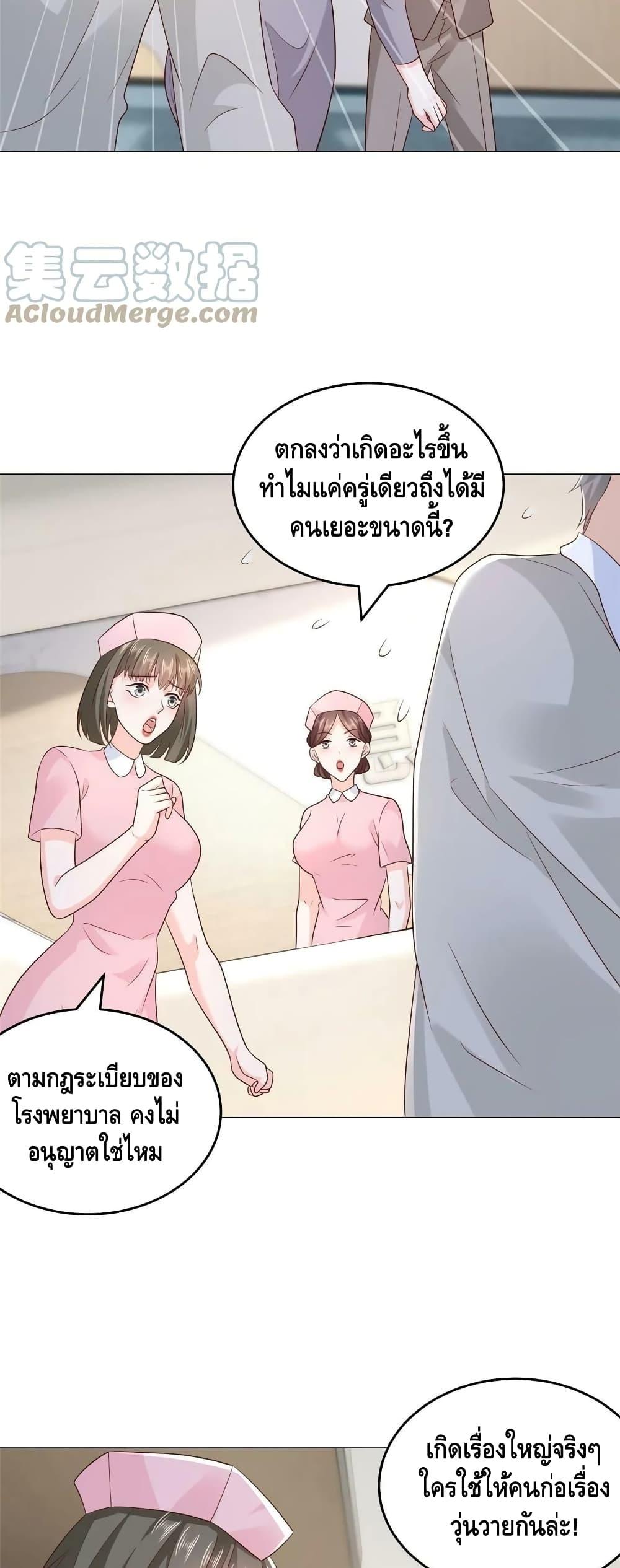 Manga-lc-com อ่านมังงะ อ่านการ์ตูน ออนไลน์ ฟรี RandomlyHaveA ตอนที่ 1 2 3 4 5 6 7 8 9 10 11 12 13 14 ฟรี ไม่มีโฆษณา Manga-lc - อ่าน มังงะ อ่าน การ์ตูน ออนไลน์ อ่านมังงะ ฟรี
