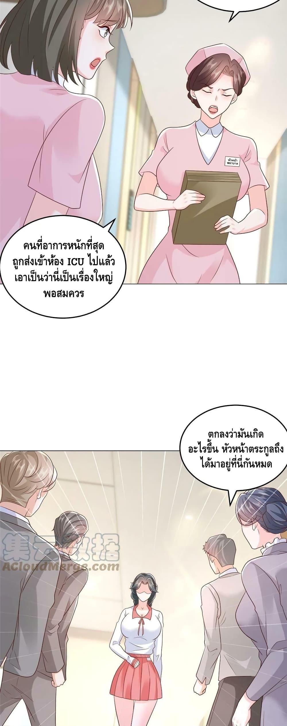 Manga-lc-com อ่านมังงะ อ่านการ์ตูน ออนไลน์ ฟรี RandomlyHaveA ตอนที่ 1 2 3 4 5 6 7 8 9 10 11 12 13 14 ฟรี ไม่มีโฆษณา Manga-lc - อ่าน มังงะ อ่าน การ์ตูน ออนไลน์ อ่านมังงะ ฟรี