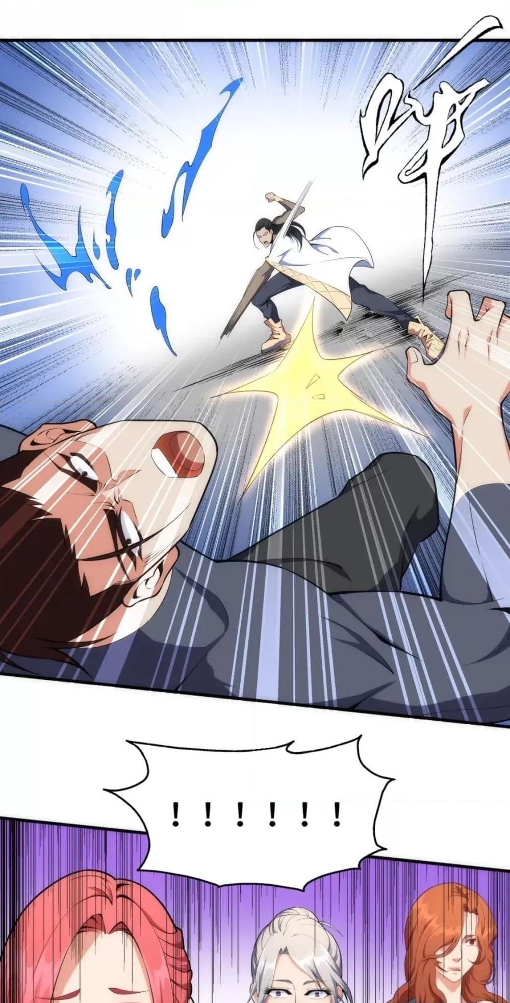 Manga-lc-com อ่านมังงะ อ่านการ์ตูน ออนไลน์ ฟรี eternal god emperor ตอนที่ 1 2 3 4 5 6 7 8 9 10 11 12 13 14 ฟรี ไม่มีโฆษณา Manga-lc - อ่าน มังงะ อ่าน การ์ตูน ออนไลน์ อ่านมังงะ ฟรี