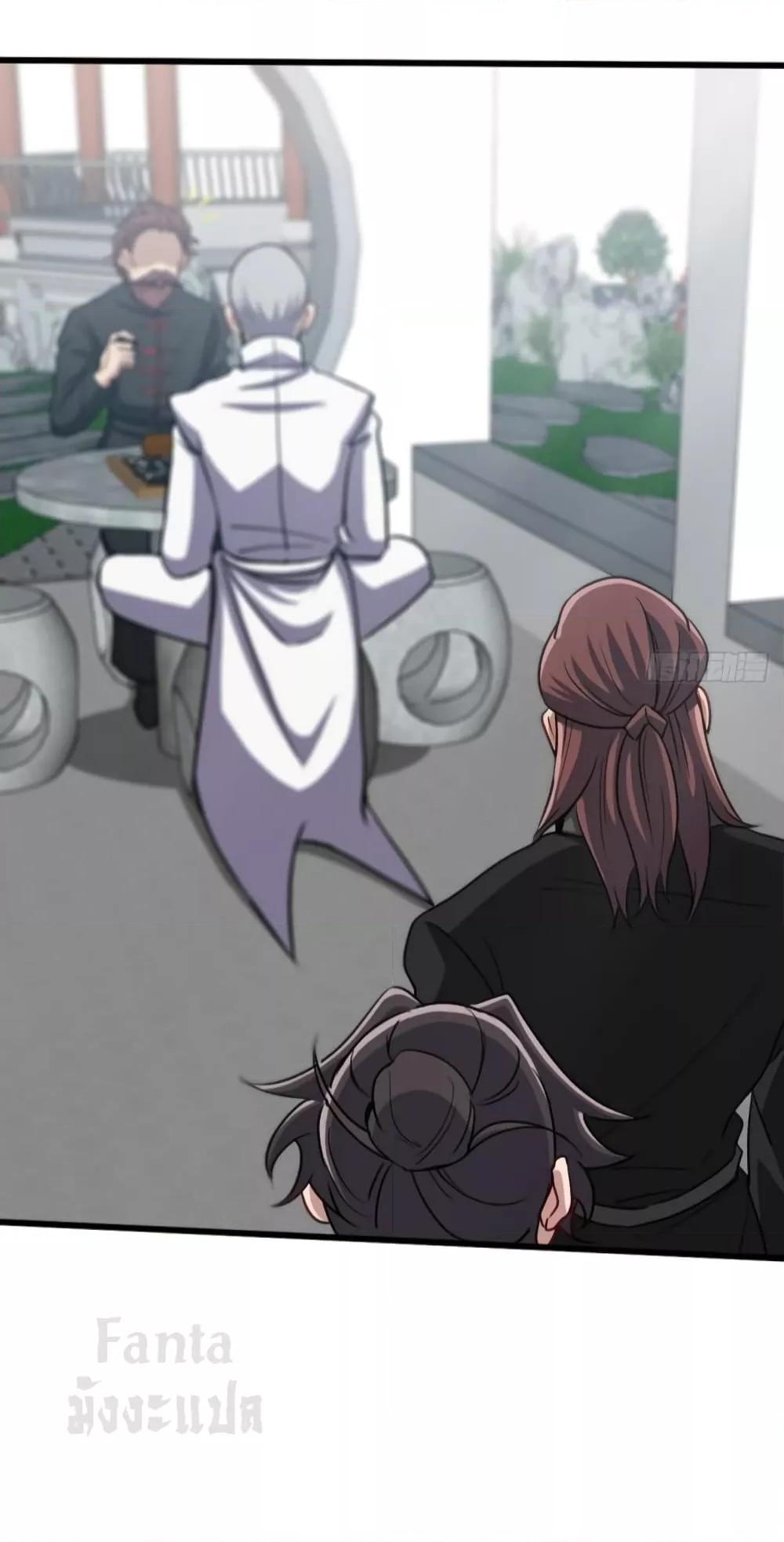 Manga-lc-com อ่านมังงะ อ่านการ์ตูน ออนไลน์ ฟรี Dragon King Hall – ราชันมังกรแห่งใต้ดิน ตอนที่ 1 2 3 4 5 6 7 8 9 10 11 12 13 14 ฟรี ไม่มีโฆษณา Manga-lc - อ่าน มังงะ อ่าน การ์ตูน ออนไลน์ อ่านมังงะ ฟรี