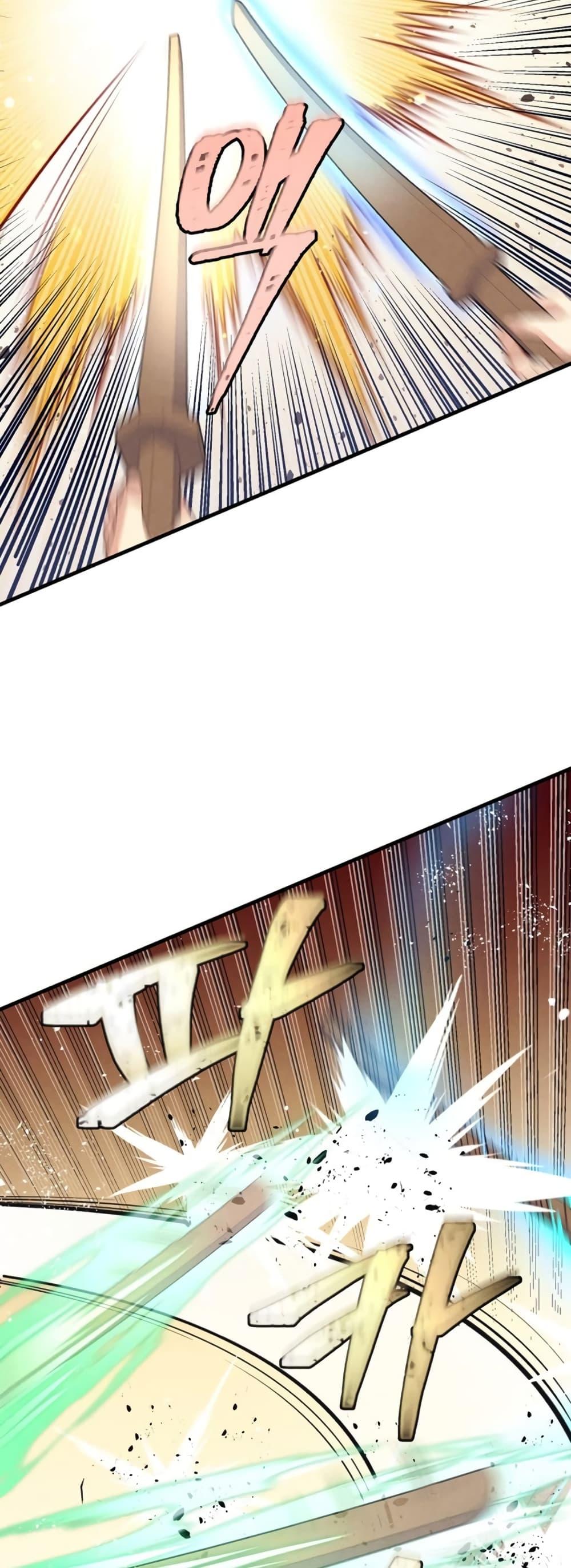 Manga-lc-com อ่านมังงะ อ่านการ์ตูน ออนไลน์ ฟรี Lightning Degree ตอนที่ 1 2 3 4 5 6 7 8 9 10 11 12 13 14 ฟรี ไม่มีโฆษณา Manga-lc - อ่าน มังงะ อ่าน การ์ตูน ออนไลน์ อ่านมังงะ ฟรี