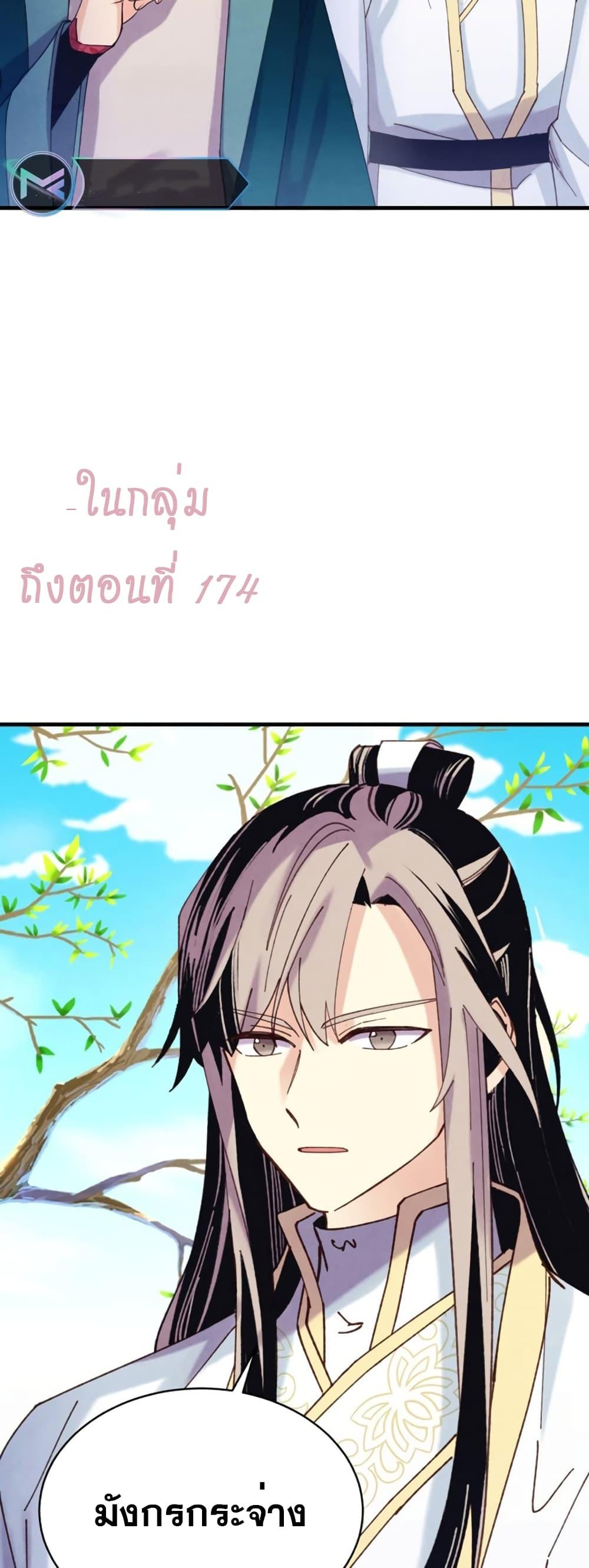 Manga-lc-com อ่านมังงะ อ่านการ์ตูน ออนไลน์ ฟรี Lightning Degree ตอนที่ 1 2 3 4 5 6 7 8 9 10 11 12 13 14 ฟรี ไม่มีโฆษณา Manga-lc - อ่าน มังงะ อ่าน การ์ตูน ออนไลน์ อ่านมังงะ ฟรี