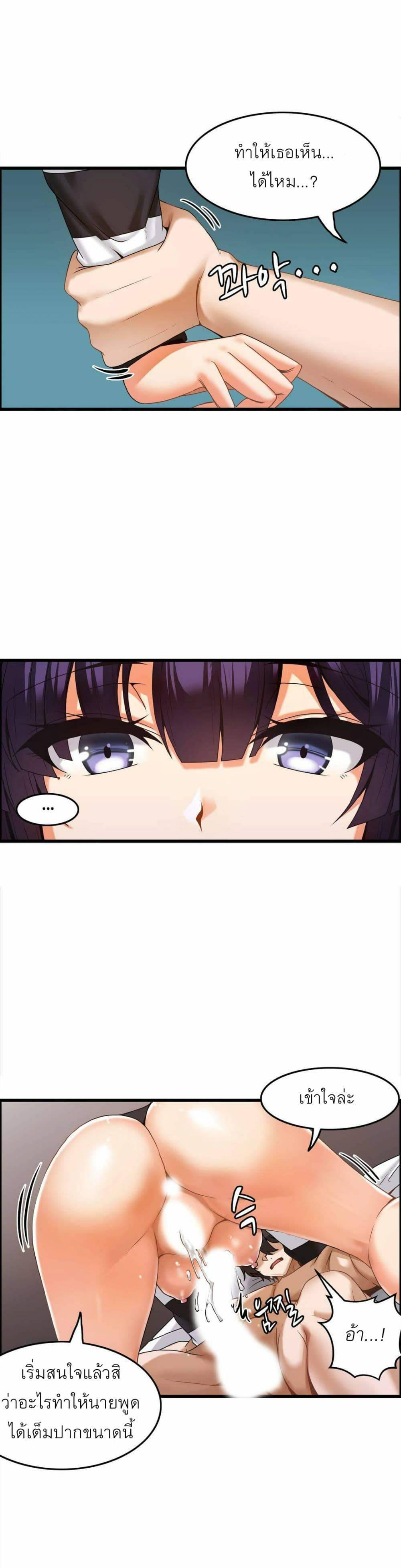 Doujin-Lc- อ่าน โดจิน มังฮวา เกาหลี ญี่ปุ่น จีน แปลไทย Twins Recipe ตอนที่ 1 2 3 4 5 6 7 8 9 10 11 12 13 14 ฟรี ไม่มีโฆษณา อ่าน โดจิน Manhwa เกาหลี ญี่ปุ่น จีน เรามีครบ คัดมาให้เน้นๆ โดจิน 18+ รับประกันความฟินโดย  Doujin Lc