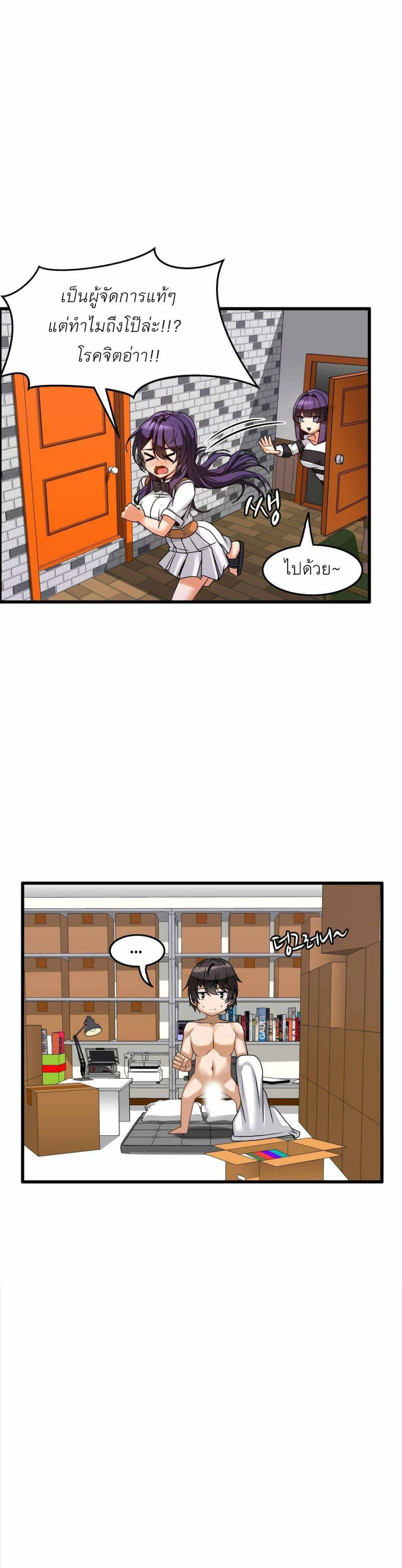 Doujin-Lc- อ่าน โดจิน มังฮวา เกาหลี ญี่ปุ่น จีน แปลไทย Twins Recipe ตอนที่ 1 2 3 4 5 6 7 8 9 10 11 12 13 14 ฟรี ไม่มีโฆษณา อ่าน โดจิน Manhwa เกาหลี ญี่ปุ่น จีน เรามีครบ คัดมาให้เน้นๆ โดจิน 18+ รับประกันความฟินโดย  Doujin Lc