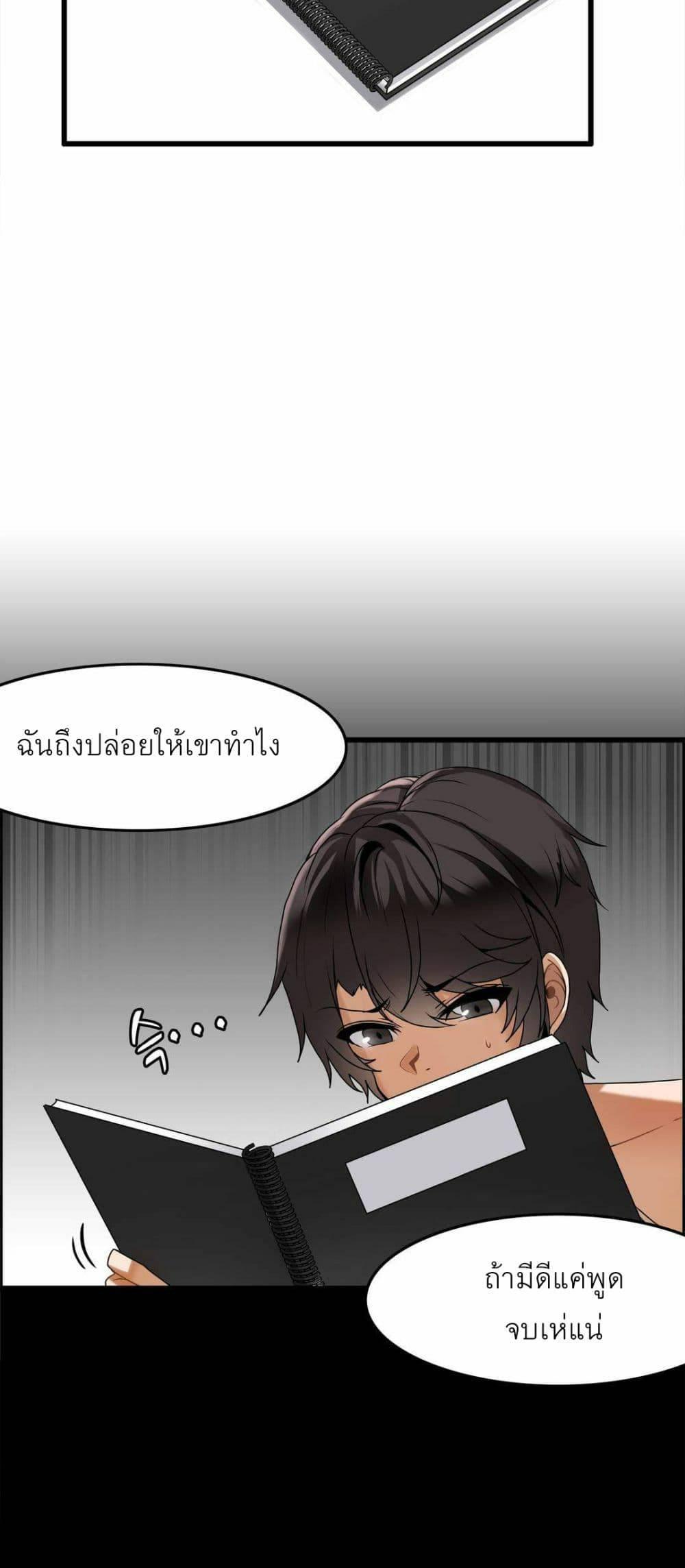 Doujin-Lc- อ่าน โดจิน มังฮวา เกาหลี ญี่ปุ่น จีน แปลไทย Twins Recipe ตอนที่ 1 2 3 4 5 6 7 8 9 10 11 12 13 14 ฟรี ไม่มีโฆษณา อ่าน โดจิน Manhwa เกาหลี ญี่ปุ่น จีน เรามีครบ คัดมาให้เน้นๆ โดจิน 18+ รับประกันความฟินโดย  Doujin Lc