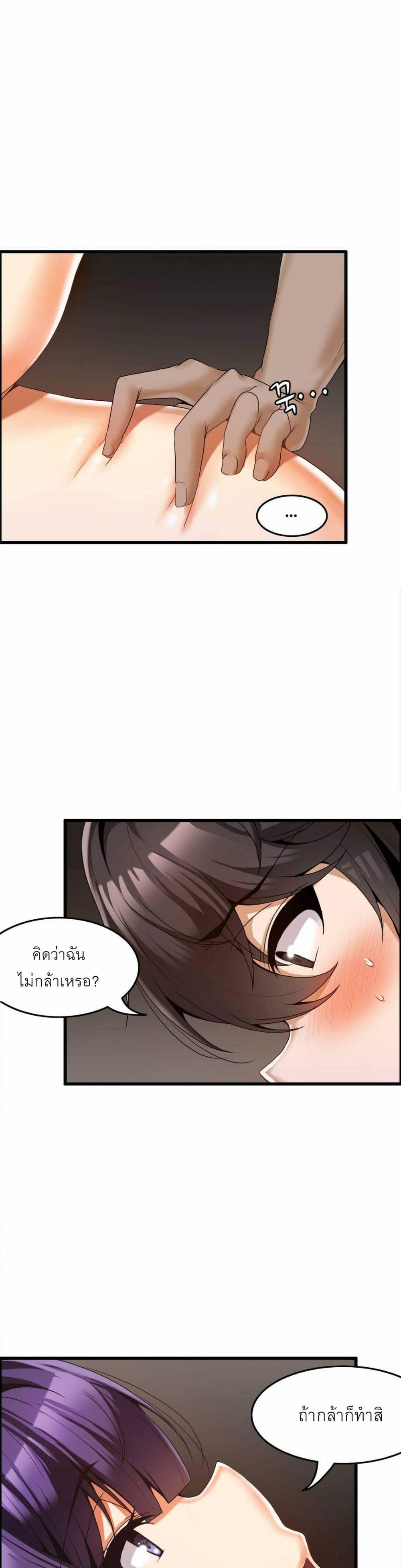 Doujin-Lc- อ่าน โดจิน มังฮวา เกาหลี ญี่ปุ่น จีน แปลไทย Twins Recipe ตอนที่ 1 2 3 4 5 6 7 8 9 10 11 12 13 14 ฟรี ไม่มีโฆษณา อ่าน โดจิน Manhwa เกาหลี ญี่ปุ่น จีน เรามีครบ คัดมาให้เน้นๆ โดจิน 18+ รับประกันความฟินโดย  Doujin Lc