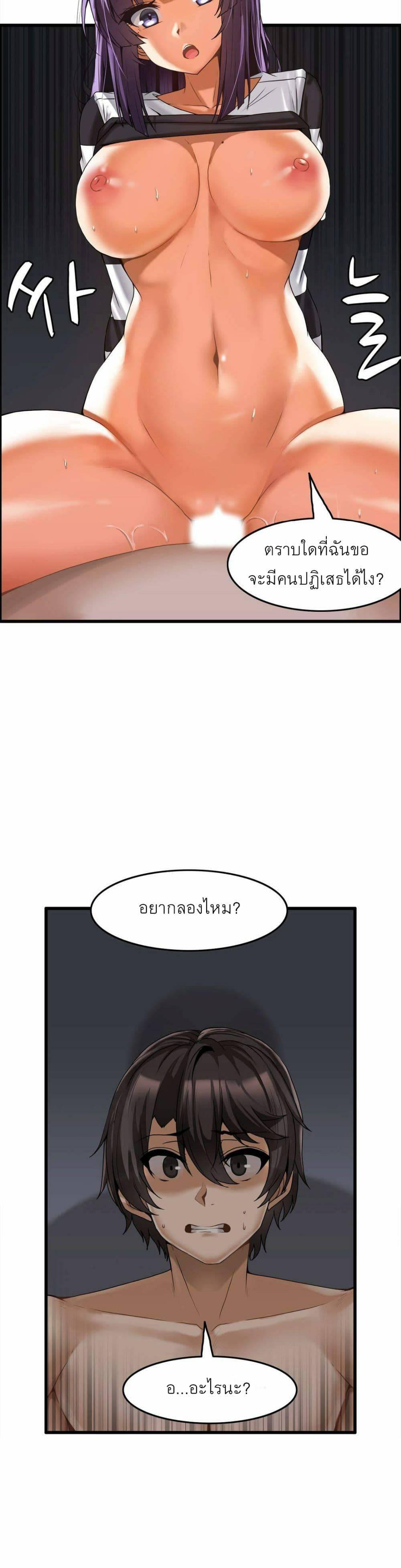 Doujin-Lc- อ่าน โดจิน มังฮวา เกาหลี ญี่ปุ่น จีน แปลไทย Twins Recipe ตอนที่ 1 2 3 4 5 6 7 8 9 10 11 12 13 14 ฟรี ไม่มีโฆษณา อ่าน โดจิน Manhwa เกาหลี ญี่ปุ่น จีน เรามีครบ คัดมาให้เน้นๆ โดจิน 18+ รับประกันความฟินโดย  Doujin Lc