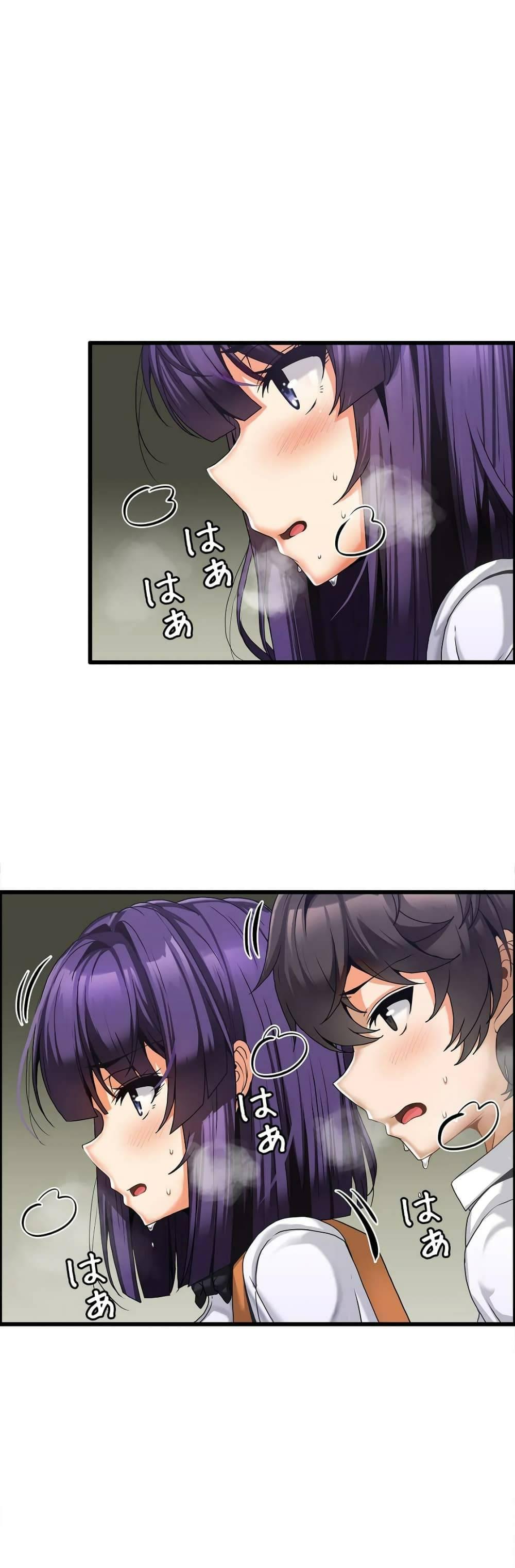 Doujin-Lc- อ่าน โดจิน มังฮวา เกาหลี ญี่ปุ่น จีน แปลไทย Twins Recipe ตอนที่ 1 2 3 4 5 6 7 8 9 10 11 12 13 14 ฟรี ไม่มีโฆษณา อ่าน โดจิน Manhwa เกาหลี ญี่ปุ่น จีน เรามีครบ คัดมาให้เน้นๆ โดจิน 18+ รับประกันความฟินโดย  Doujin Lc