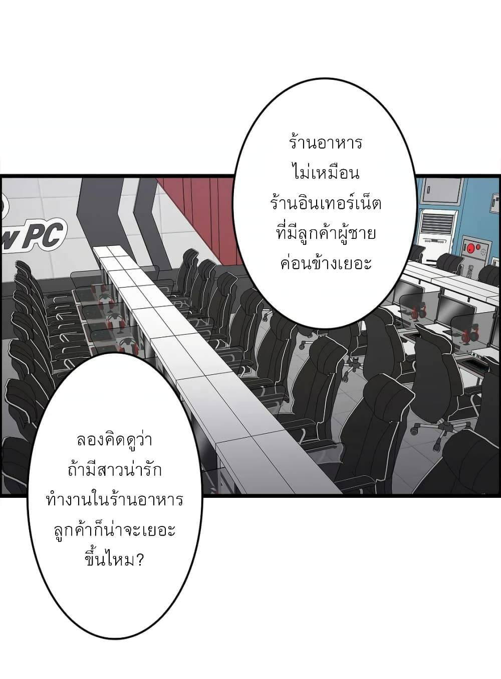 Doujin-Lc- อ่าน โดจิน มังฮวา เกาหลี ญี่ปุ่น จีน แปลไทย Twins Recipe ตอนที่ 1 2 3 4 5 6 7 8 9 10 11 12 13 14 ฟรี ไม่มีโฆษณา อ่าน โดจิน Manhwa เกาหลี ญี่ปุ่น จีน เรามีครบ คัดมาให้เน้นๆ โดจิน 18+ รับประกันความฟินโดย  Doujin Lc