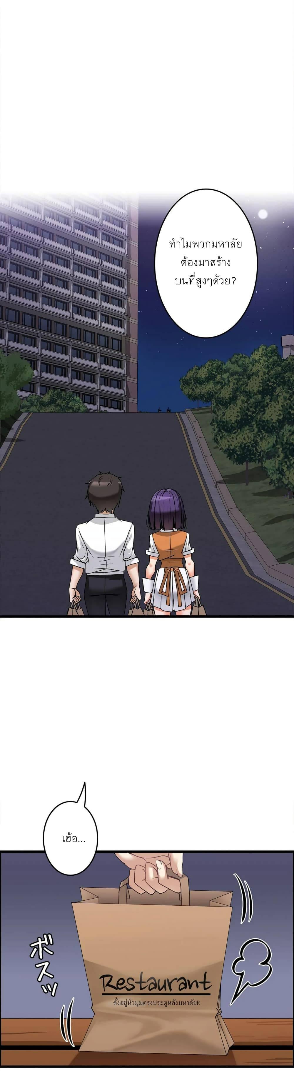 Doujin-Lc- อ่าน โดจิน มังฮวา เกาหลี ญี่ปุ่น จีน แปลไทย Twins Recipe ตอนที่ 1 2 3 4 5 6 7 8 9 10 11 12 13 14 ฟรี ไม่มีโฆษณา อ่าน โดจิน Manhwa เกาหลี ญี่ปุ่น จีน เรามีครบ คัดมาให้เน้นๆ โดจิน 18+ รับประกันความฟินโดย  Doujin Lc
