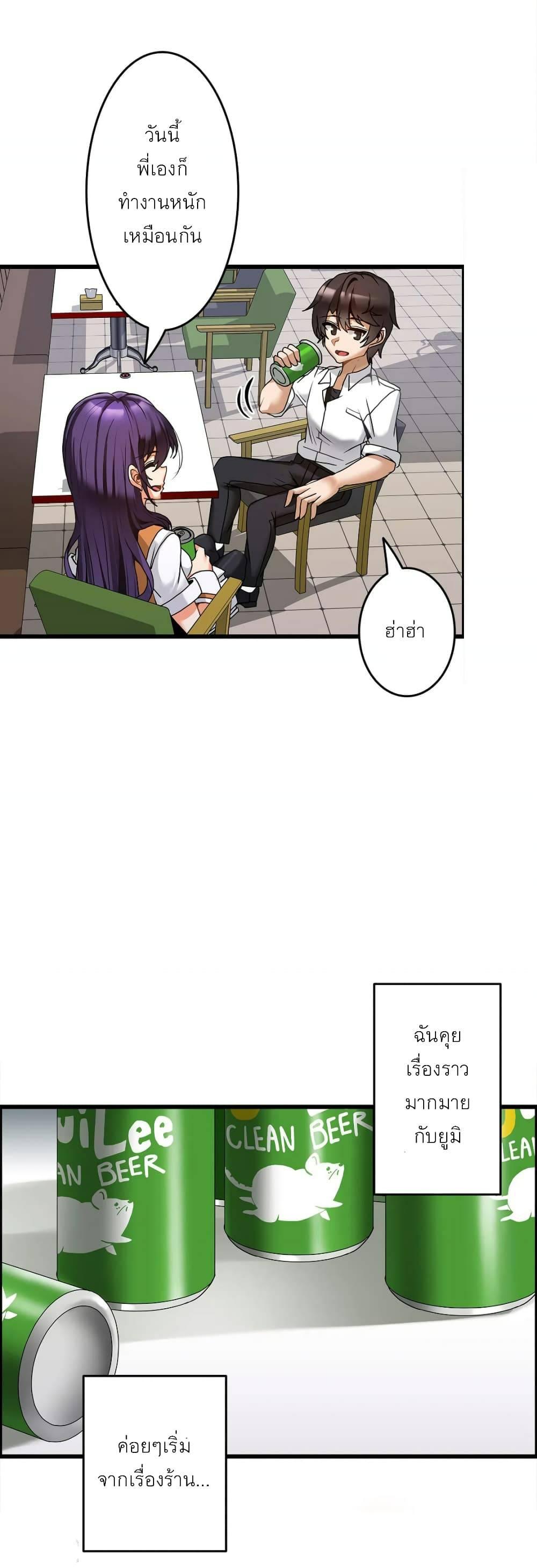 Doujin-Lc- อ่าน โดจิน มังฮวา เกาหลี ญี่ปุ่น จีน แปลไทย Twins Recipe ตอนที่ 1 2 3 4 5 6 7 8 9 10 11 12 13 14 ฟรี ไม่มีโฆษณา อ่าน โดจิน Manhwa เกาหลี ญี่ปุ่น จีน เรามีครบ คัดมาให้เน้นๆ โดจิน 18+ รับประกันความฟินโดย  Doujin Lc