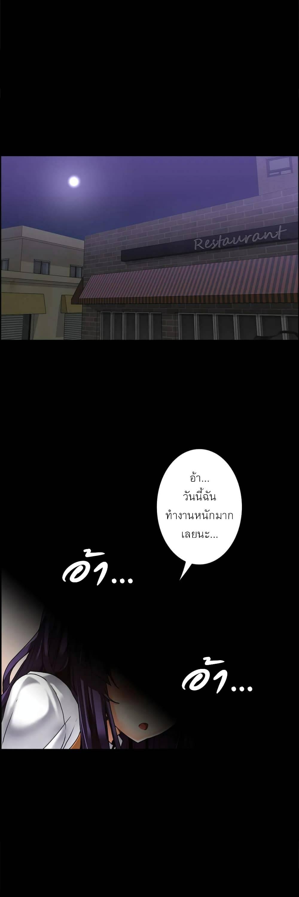 Doujin-Lc- อ่าน โดจิน มังฮวา เกาหลี ญี่ปุ่น จีน แปลไทย Twins Recipe ตอนที่ 1 2 3 4 5 6 7 8 9 10 11 12 13 14 ฟรี ไม่มีโฆษณา อ่าน โดจิน Manhwa เกาหลี ญี่ปุ่น จีน เรามีครบ คัดมาให้เน้นๆ โดจิน 18+ รับประกันความฟินโดย  Doujin Lc