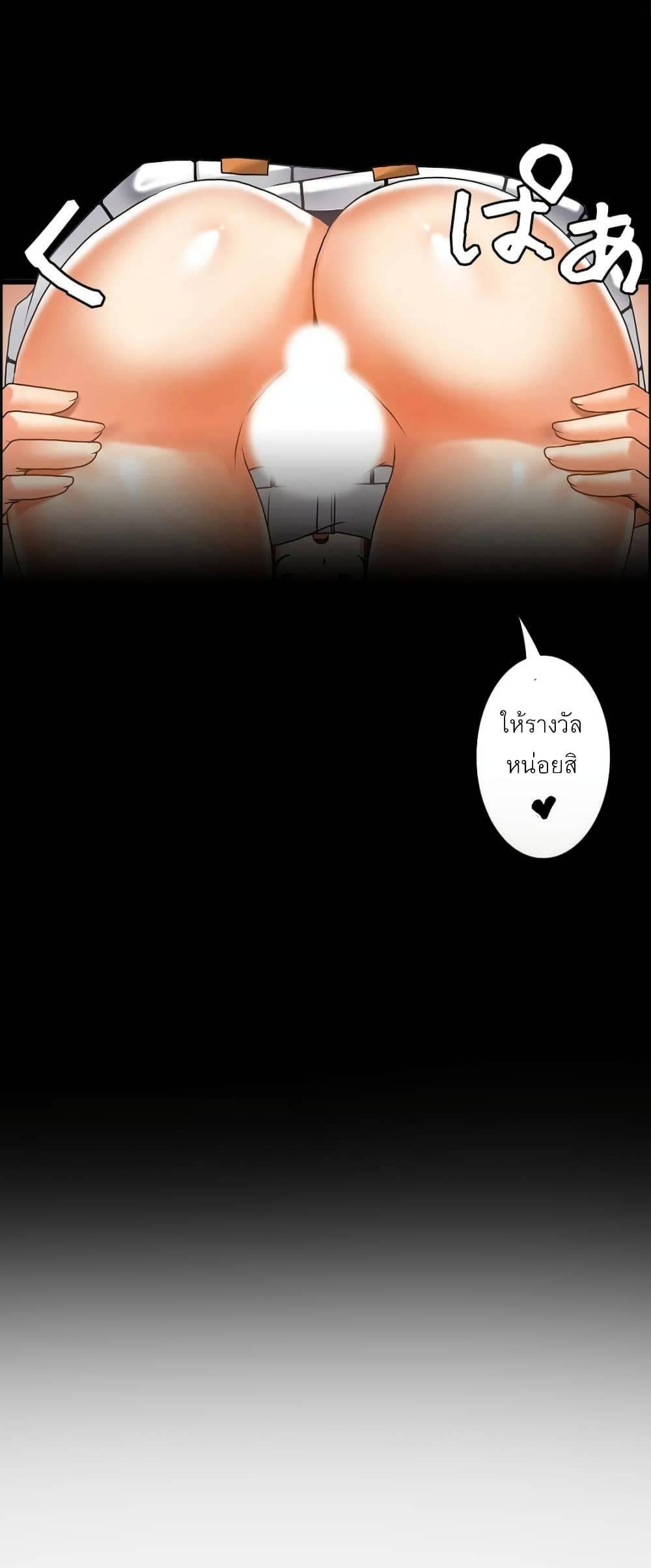 Doujin-Lc- อ่าน โดจิน มังฮวา เกาหลี ญี่ปุ่น จีน แปลไทย Twins Recipe ตอนที่ 1 2 3 4 5 6 7 8 9 10 11 12 13 14 ฟรี ไม่มีโฆษณา อ่าน โดจิน Manhwa เกาหลี ญี่ปุ่น จีน เรามีครบ คัดมาให้เน้นๆ โดจิน 18+ รับประกันความฟินโดย  Doujin Lc