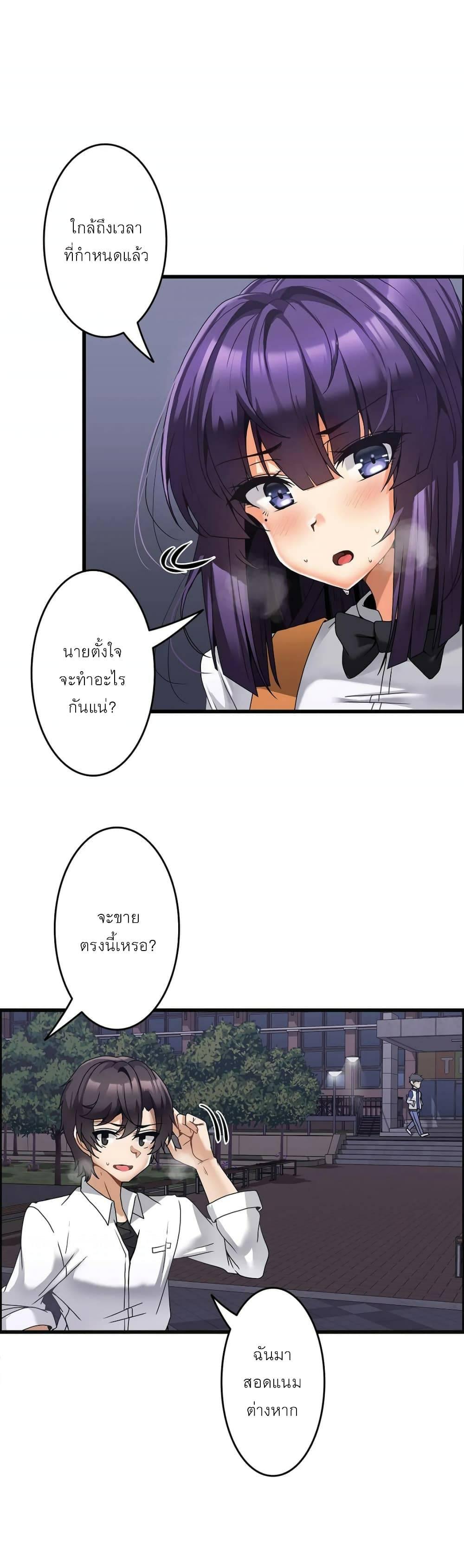 Doujin-Lc- อ่าน โดจิน มังฮวา เกาหลี ญี่ปุ่น จีน แปลไทย Twins Recipe ตอนที่ 1 2 3 4 5 6 7 8 9 10 11 12 13 14 ฟรี ไม่มีโฆษณา อ่าน โดจิน Manhwa เกาหลี ญี่ปุ่น จีน เรามีครบ คัดมาให้เน้นๆ โดจิน 18+ รับประกันความฟินโดย  Doujin Lc