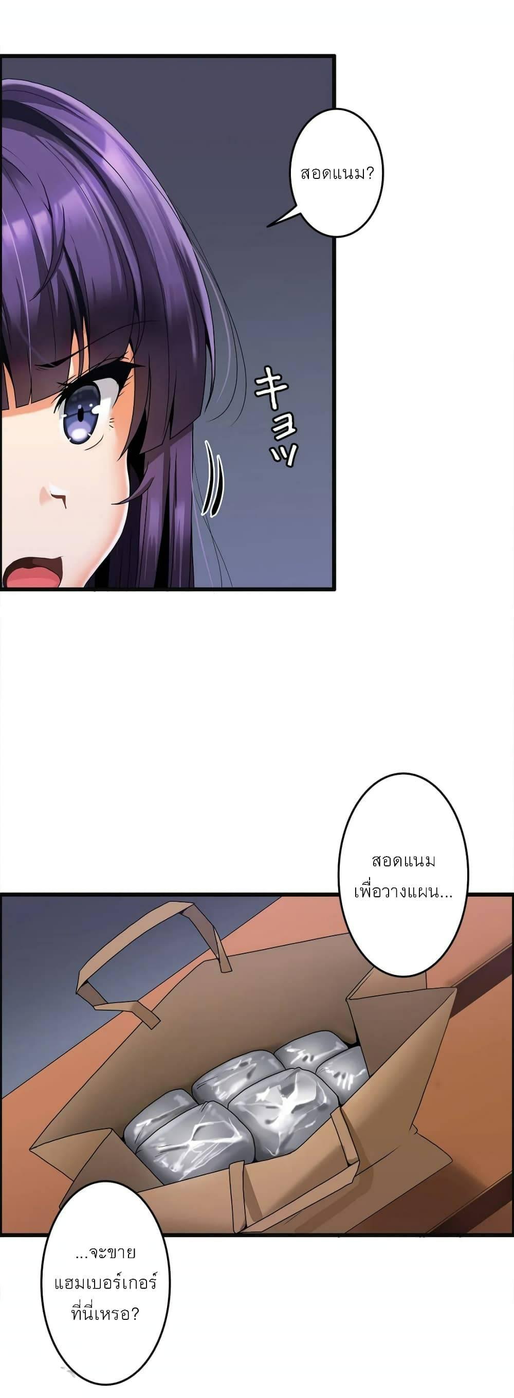 Doujin-Lc- อ่าน โดจิน มังฮวา เกาหลี ญี่ปุ่น จีน แปลไทย Twins Recipe ตอนที่ 1 2 3 4 5 6 7 8 9 10 11 12 13 14 ฟรี ไม่มีโฆษณา อ่าน โดจิน Manhwa เกาหลี ญี่ปุ่น จีน เรามีครบ คัดมาให้เน้นๆ โดจิน 18+ รับประกันความฟินโดย  Doujin Lc