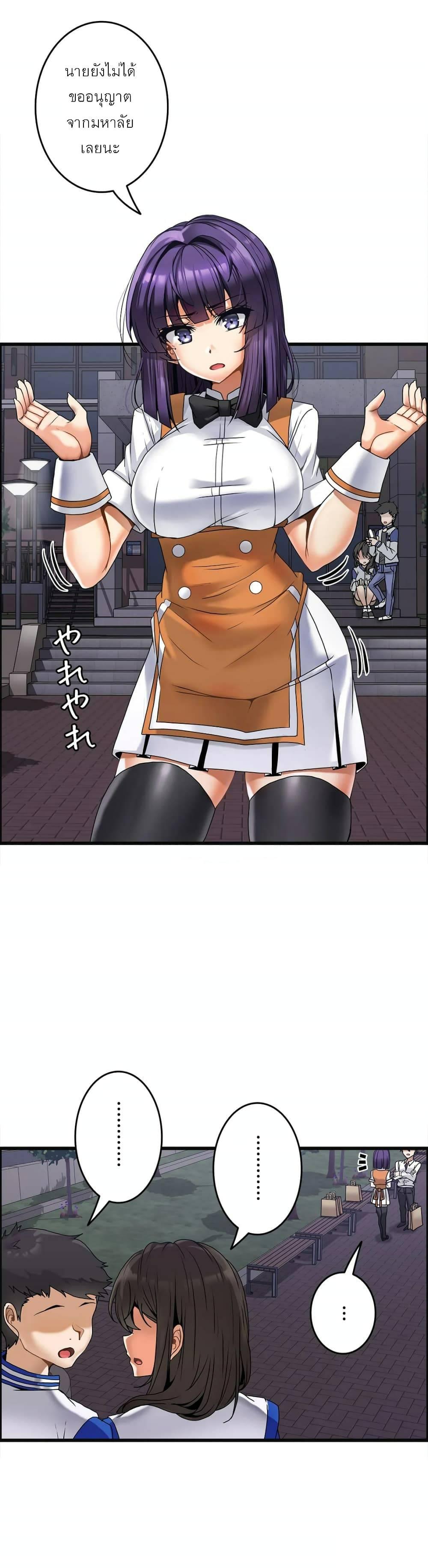 Doujin-Lc- อ่าน โดจิน มังฮวา เกาหลี ญี่ปุ่น จีน แปลไทย Twins Recipe ตอนที่ 1 2 3 4 5 6 7 8 9 10 11 12 13 14 ฟรี ไม่มีโฆษณา อ่าน โดจิน Manhwa เกาหลี ญี่ปุ่น จีน เรามีครบ คัดมาให้เน้นๆ โดจิน 18+ รับประกันความฟินโดย  Doujin Lc