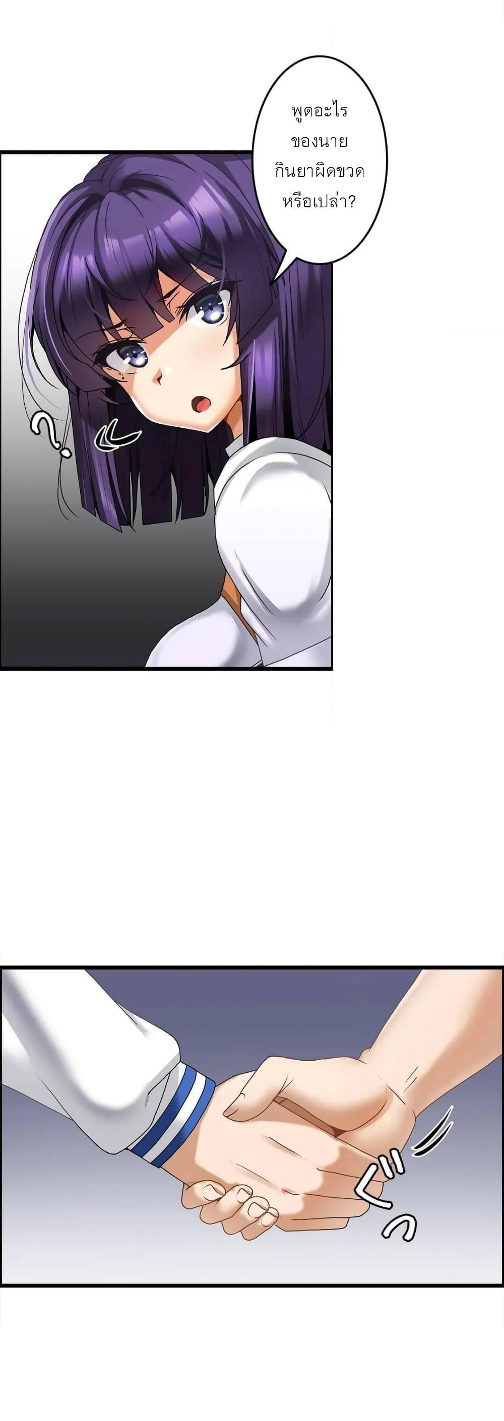 Doujin-Lc- อ่าน โดจิน มังฮวา เกาหลี ญี่ปุ่น จีน แปลไทย Twins Recipe ตอนที่ 1 2 3 4 5 6 7 8 9 10 11 12 13 14 ฟรี ไม่มีโฆษณา อ่าน โดจิน Manhwa เกาหลี ญี่ปุ่น จีน เรามีครบ คัดมาให้เน้นๆ โดจิน 18+ รับประกันความฟินโดย  Doujin Lc