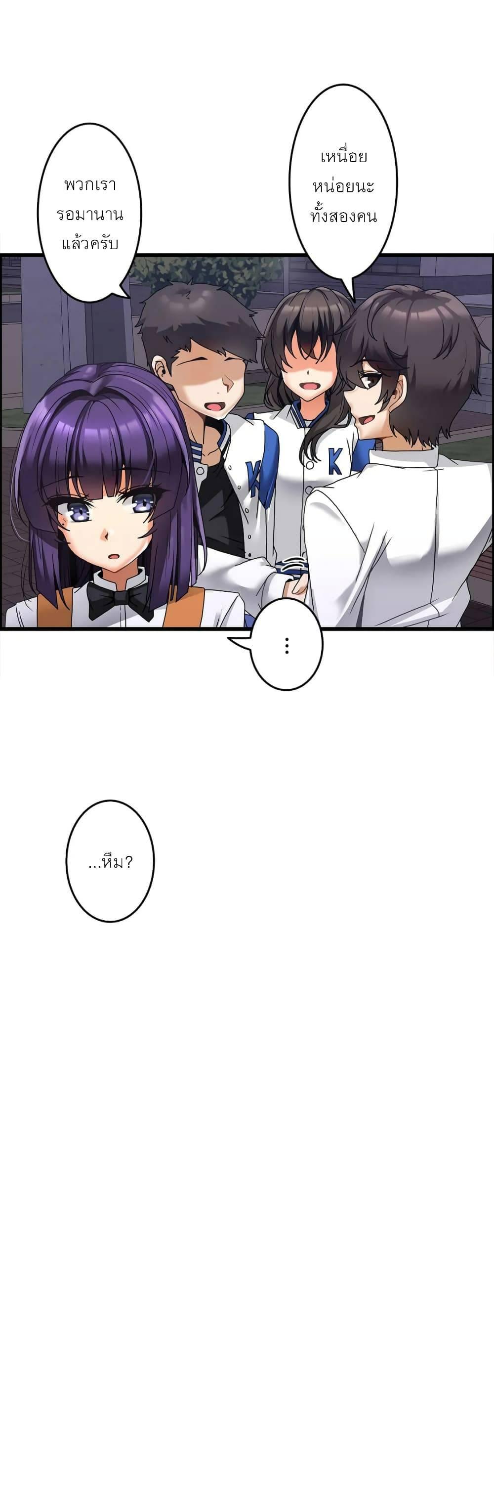 Doujin-Lc- อ่าน โดจิน มังฮวา เกาหลี ญี่ปุ่น จีน แปลไทย Twins Recipe ตอนที่ 1 2 3 4 5 6 7 8 9 10 11 12 13 14 ฟรี ไม่มีโฆษณา อ่าน โดจิน Manhwa เกาหลี ญี่ปุ่น จีน เรามีครบ คัดมาให้เน้นๆ โดจิน 18+ รับประกันความฟินโดย  Doujin Lc