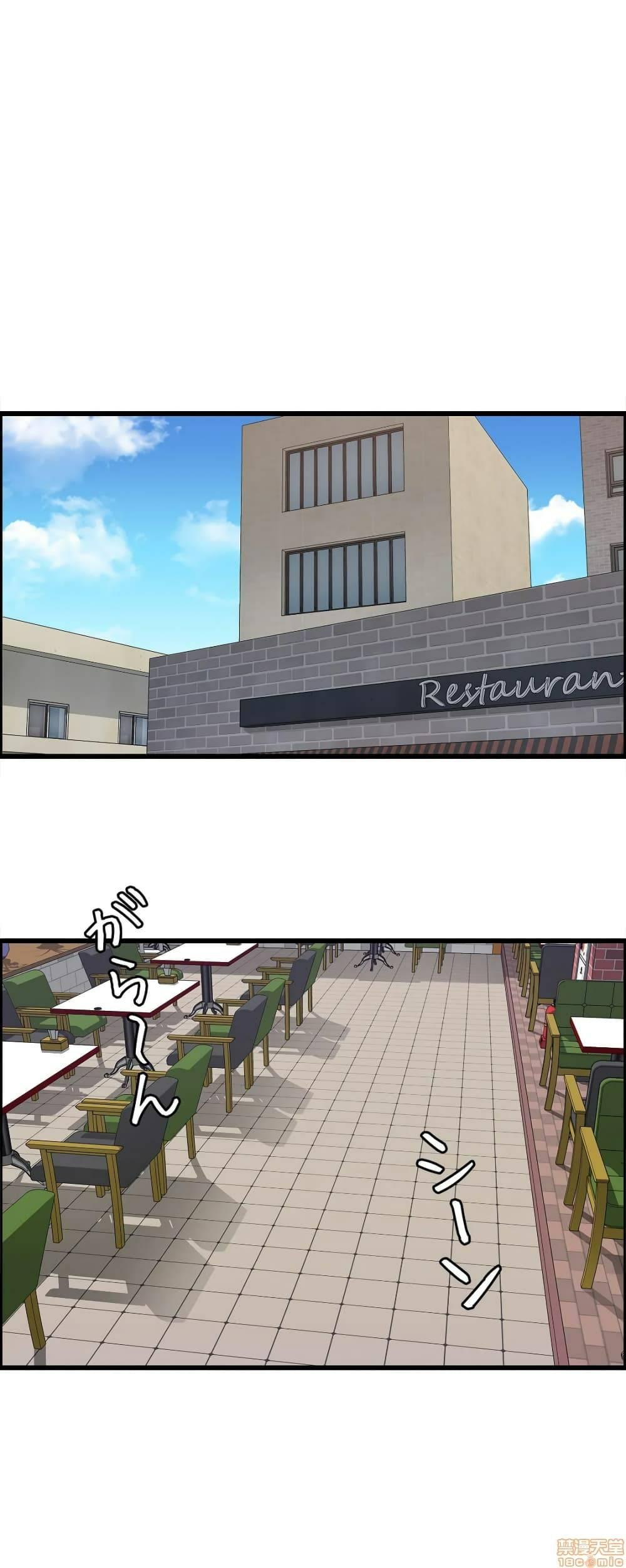 Doujin-Lc- อ่าน โดจิน มังฮวา เกาหลี ญี่ปุ่น จีน แปลไทย Twins Recipe ตอนที่ 1 2 3 4 5 6 7 8 9 10 11 12 13 14 ฟรี ไม่มีโฆษณา อ่าน โดจิน Manhwa เกาหลี ญี่ปุ่น จีน เรามีครบ คัดมาให้เน้นๆ โดจิน 18+ รับประกันความฟินโดย  Doujin Lc
