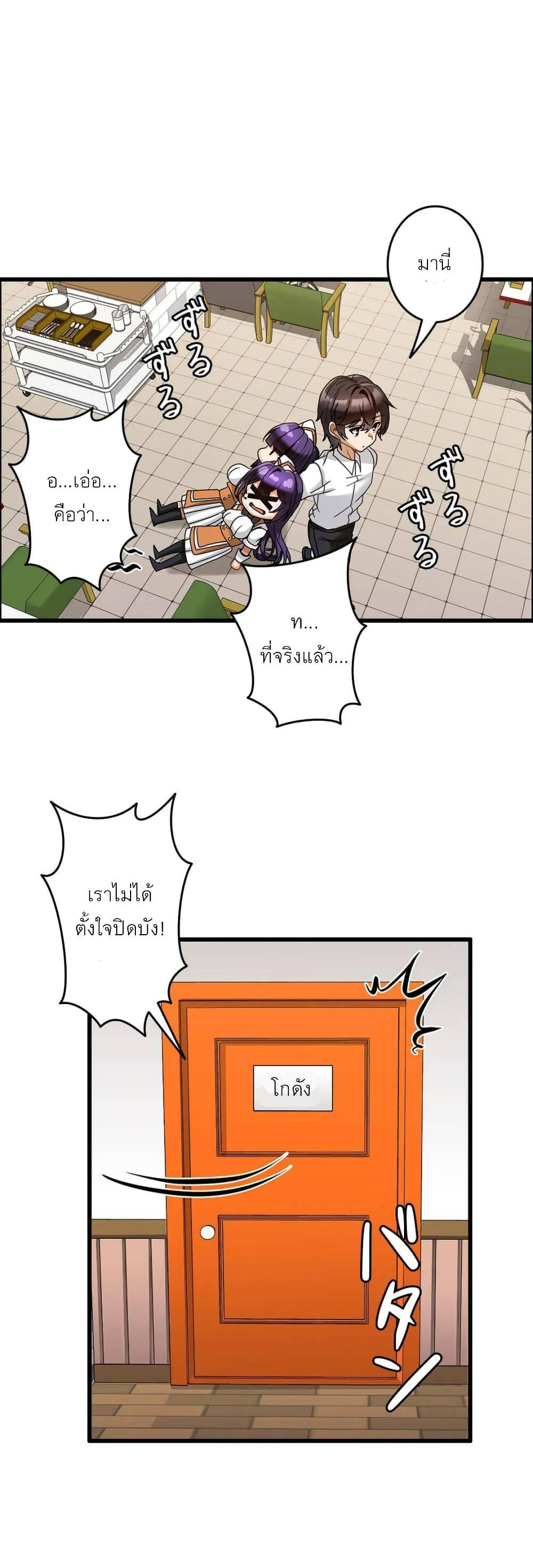 Doujin-Lc- อ่าน โดจิน มังฮวา เกาหลี ญี่ปุ่น จีน แปลไทย Twins Recipe ตอนที่ 1 2 3 4 5 6 7 8 9 10 11 12 13 14 ฟรี ไม่มีโฆษณา อ่าน โดจิน Manhwa เกาหลี ญี่ปุ่น จีน เรามีครบ คัดมาให้เน้นๆ โดจิน 18+ รับประกันความฟินโดย  Doujin Lc