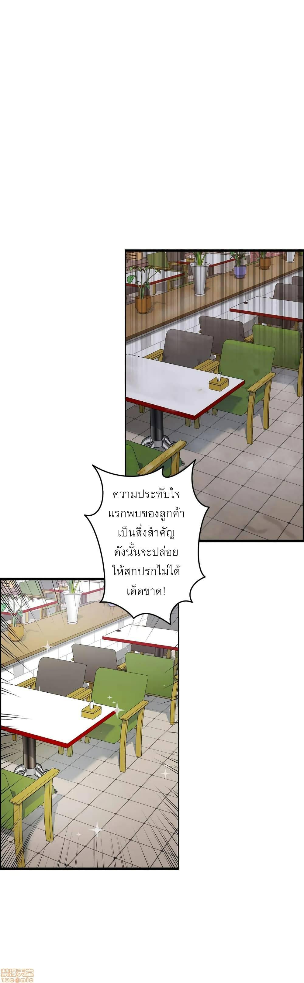 Doujin-Lc- อ่าน โดจิน มังฮวา เกาหลี ญี่ปุ่น จีน แปลไทย Twins Recipe ตอนที่ 1 2 3 4 5 6 7 8 9 10 11 12 13 14 ฟรี ไม่มีโฆษณา อ่าน โดจิน Manhwa เกาหลี ญี่ปุ่น จีน เรามีครบ คัดมาให้เน้นๆ โดจิน 18+ รับประกันความฟินโดย  Doujin Lc