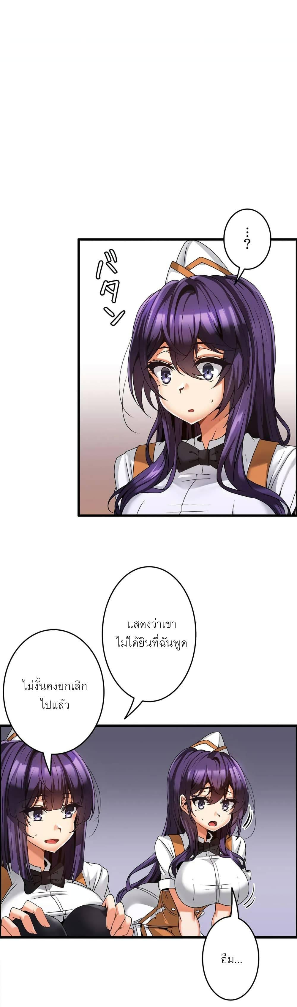 Doujin-Lc- อ่าน โดจิน มังฮวา เกาหลี ญี่ปุ่น จีน แปลไทย Twins Recipe ตอนที่ 1 2 3 4 5 6 7 8 9 10 11 12 13 14 ฟรี ไม่มีโฆษณา อ่าน โดจิน Manhwa เกาหลี ญี่ปุ่น จีน เรามีครบ คัดมาให้เน้นๆ โดจิน 18+ รับประกันความฟินโดย  Doujin Lc