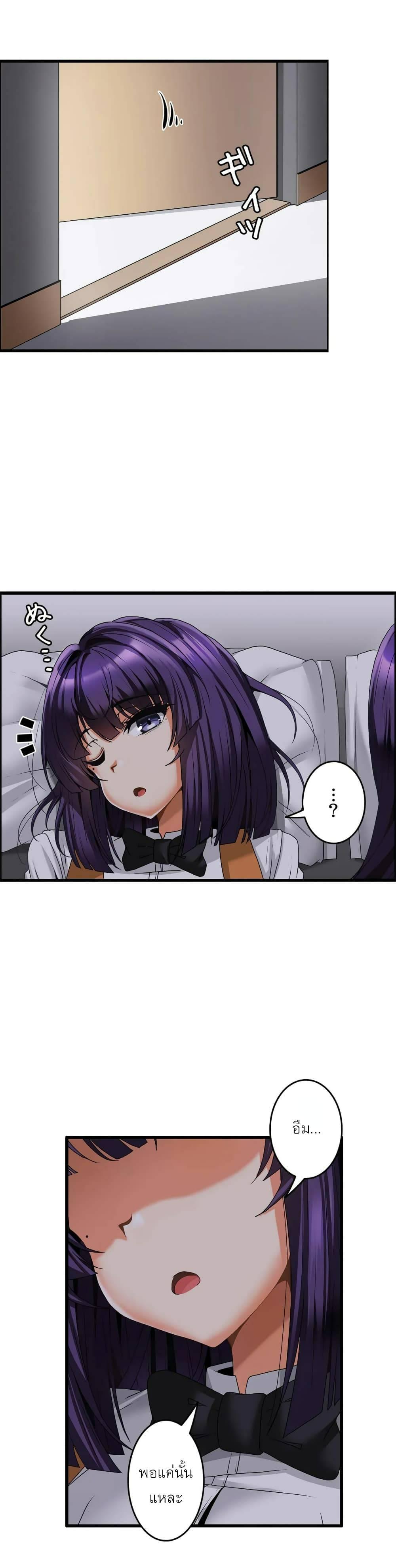 Doujin-Lc- อ่าน โดจิน มังฮวา เกาหลี ญี่ปุ่น จีน แปลไทย Twins Recipe ตอนที่ 1 2 3 4 5 6 7 8 9 10 11 12 13 14 ฟรี ไม่มีโฆษณา อ่าน โดจิน Manhwa เกาหลี ญี่ปุ่น จีน เรามีครบ คัดมาให้เน้นๆ โดจิน 18+ รับประกันความฟินโดย  Doujin Lc