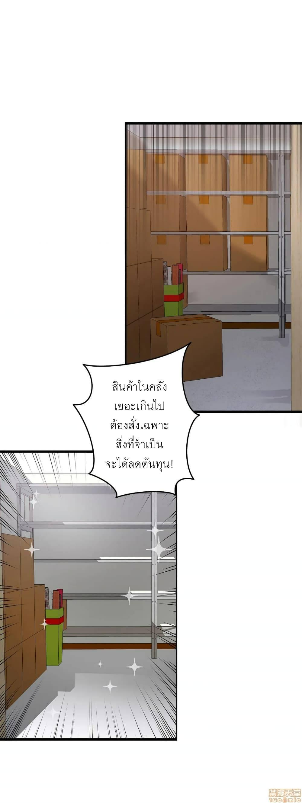 Doujin-Lc- อ่าน โดจิน มังฮวา เกาหลี ญี่ปุ่น จีน แปลไทย Twins Recipe ตอนที่ 1 2 3 4 5 6 7 8 9 10 11 12 13 14 ฟรี ไม่มีโฆษณา อ่าน โดจิน Manhwa เกาหลี ญี่ปุ่น จีน เรามีครบ คัดมาให้เน้นๆ โดจิน 18+ รับประกันความฟินโดย  Doujin Lc