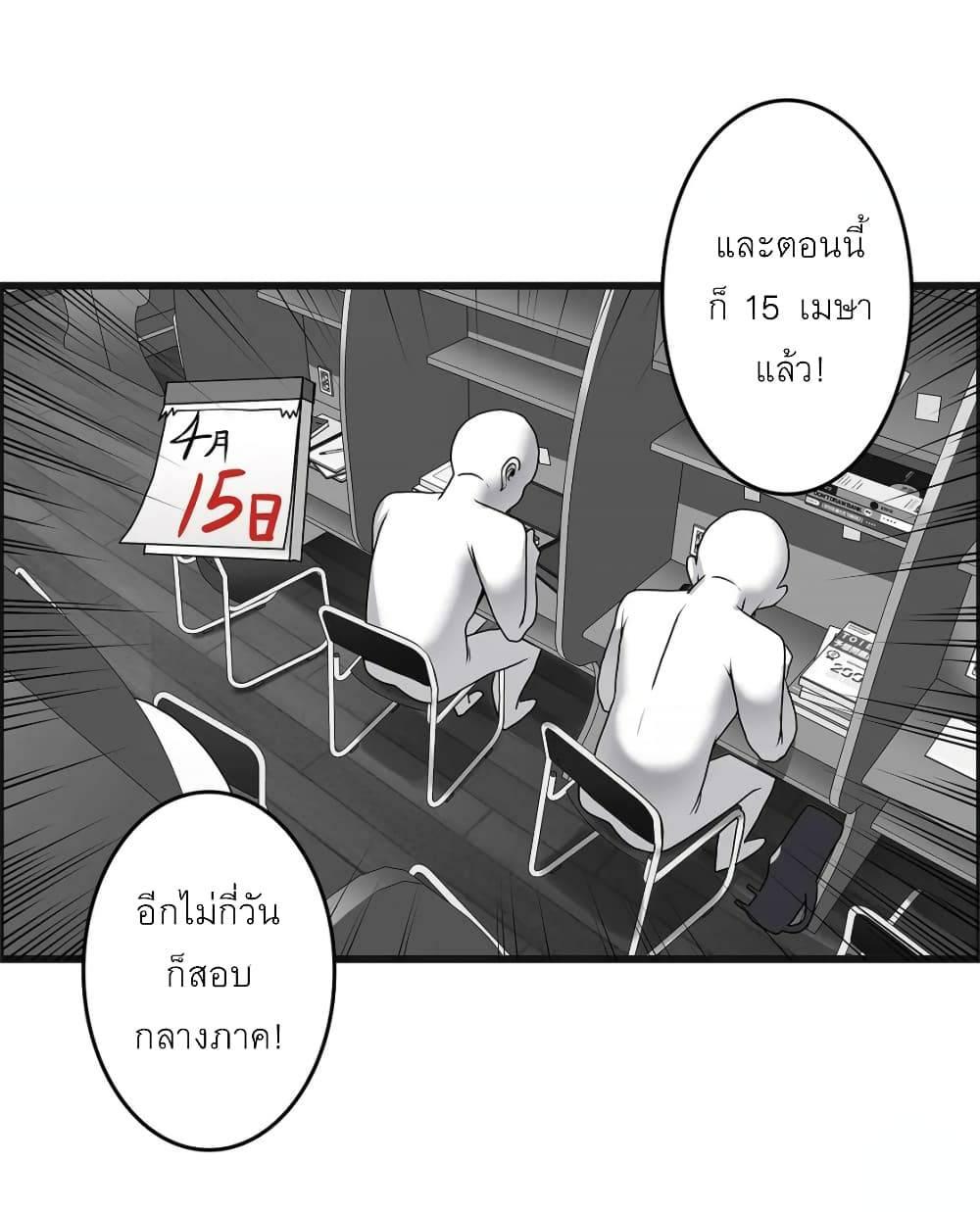 Doujin-Lc- อ่าน โดจิน มังฮวา เกาหลี ญี่ปุ่น จีน แปลไทย Twins Recipe ตอนที่ 1 2 3 4 5 6 7 8 9 10 11 12 13 14 ฟรี ไม่มีโฆษณา อ่าน โดจิน Manhwa เกาหลี ญี่ปุ่น จีน เรามีครบ คัดมาให้เน้นๆ โดจิน 18+ รับประกันความฟินโดย  Doujin Lc