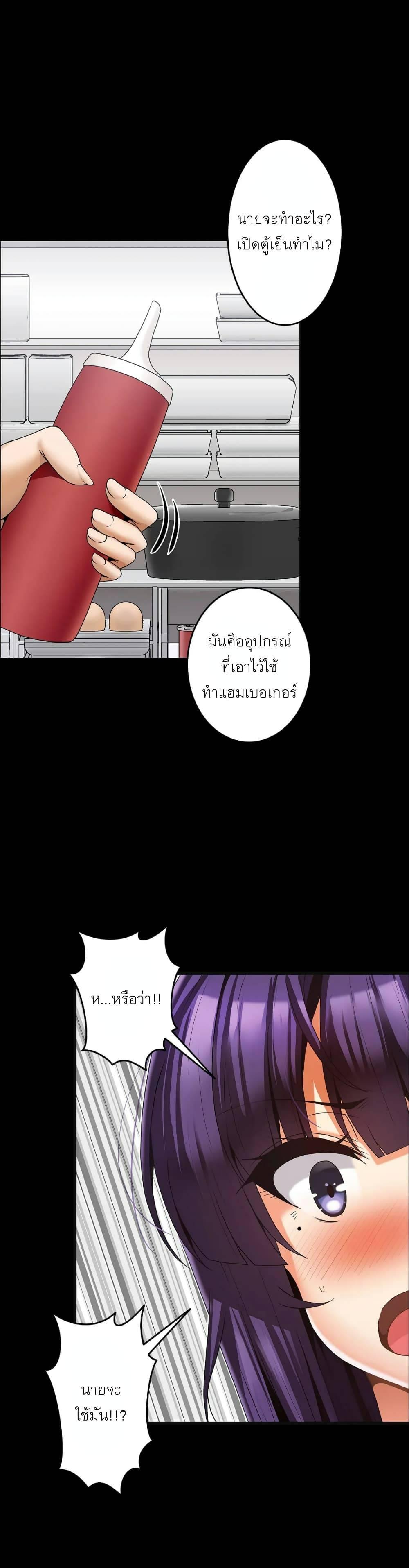 Doujin-Lc- อ่าน โดจิน มังฮวา เกาหลี ญี่ปุ่น จีน แปลไทย Twins Recipe ตอนที่ 1 2 3 4 5 6 7 8 9 10 11 12 13 14 ฟรี ไม่มีโฆษณา อ่าน โดจิน Manhwa เกาหลี ญี่ปุ่น จีน เรามีครบ คัดมาให้เน้นๆ โดจิน 18+ รับประกันความฟินโดย  Doujin Lc