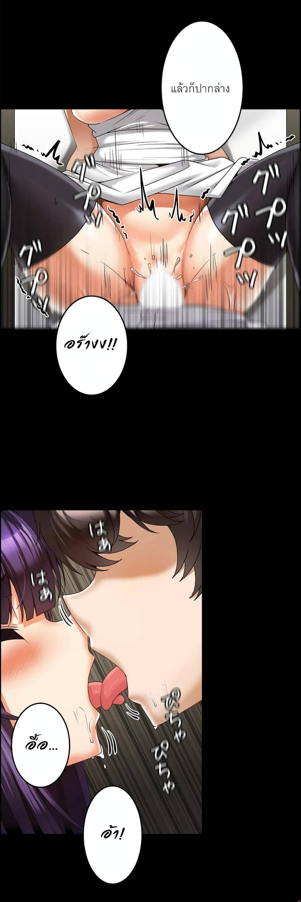 Doujin-Lc- อ่าน โดจิน มังฮวา เกาหลี ญี่ปุ่น จีน แปลไทย Twins Recipe ตอนที่ 1 2 3 4 5 6 7 8 9 10 11 12 13 14 ฟรี ไม่มีโฆษณา อ่าน โดจิน Manhwa เกาหลี ญี่ปุ่น จีน เรามีครบ คัดมาให้เน้นๆ โดจิน 18+ รับประกันความฟินโดย  Doujin Lc