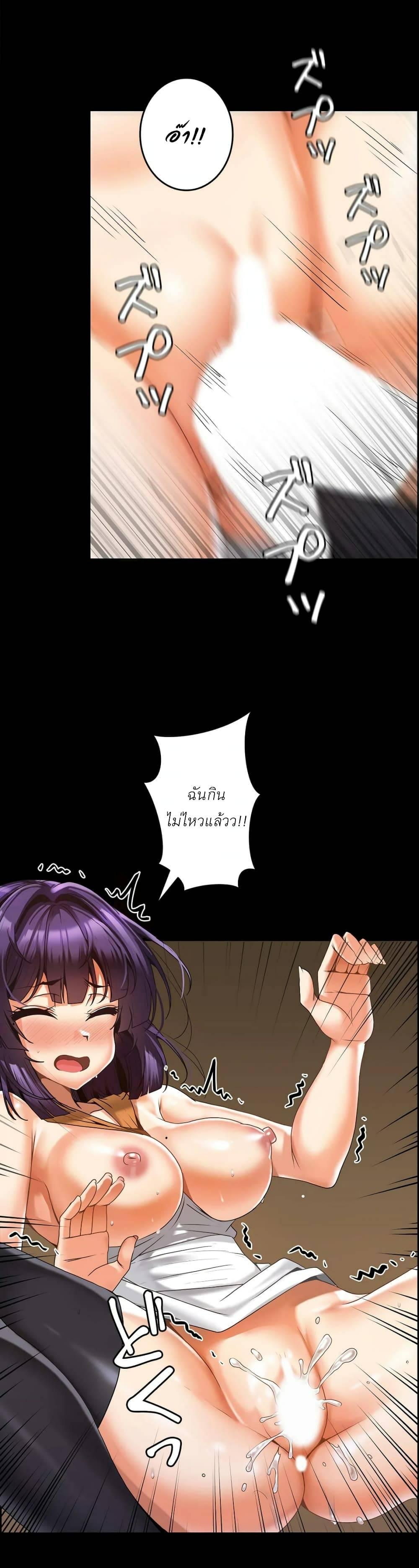Doujin-Lc- อ่าน โดจิน มังฮวา เกาหลี ญี่ปุ่น จีน แปลไทย Twins Recipe ตอนที่ 1 2 3 4 5 6 7 8 9 10 11 12 13 14 ฟรี ไม่มีโฆษณา อ่าน โดจิน Manhwa เกาหลี ญี่ปุ่น จีน เรามีครบ คัดมาให้เน้นๆ โดจิน 18+ รับประกันความฟินโดย  Doujin Lc