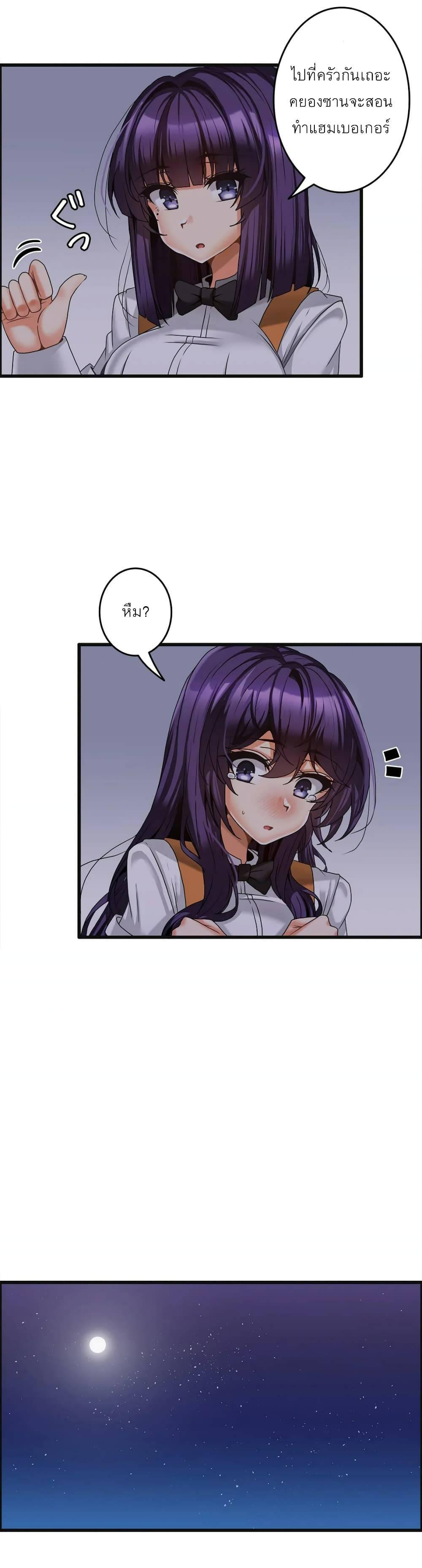 Doujin-Lc- อ่าน โดจิน มังฮวา เกาหลี ญี่ปุ่น จีน แปลไทย Twins Recipe ตอนที่ 1 2 3 4 5 6 7 8 9 10 11 12 13 14 ฟรี ไม่มีโฆษณา อ่าน โดจิน Manhwa เกาหลี ญี่ปุ่น จีน เรามีครบ คัดมาให้เน้นๆ โดจิน 18+ รับประกันความฟินโดย  Doujin Lc