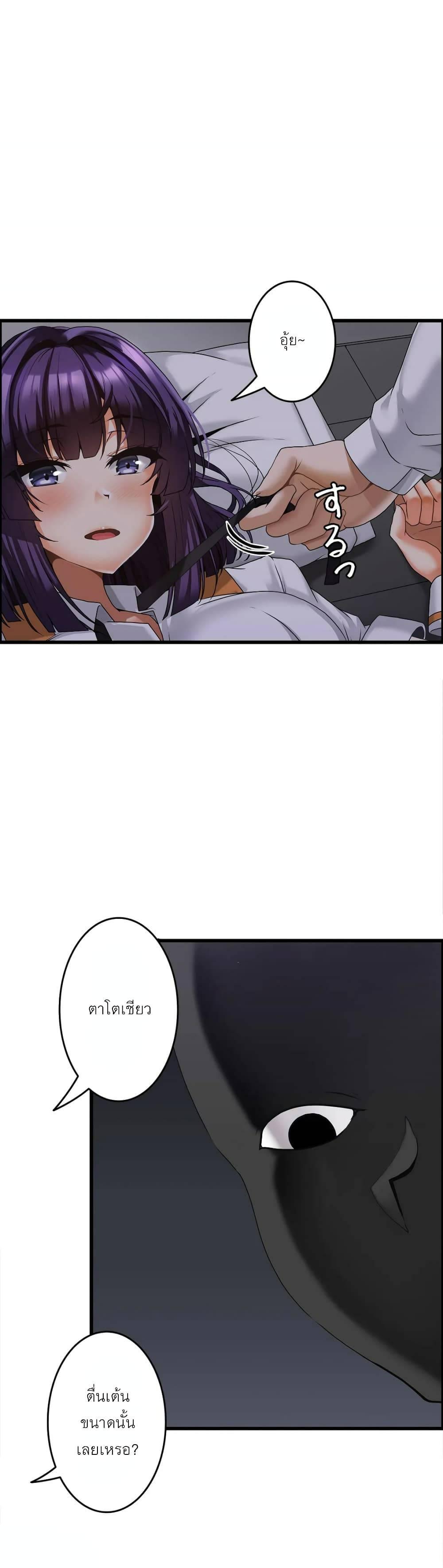 Doujin-Lc- อ่าน โดจิน มังฮวา เกาหลี ญี่ปุ่น จีน แปลไทย Twins Recipe ตอนที่ 1 2 3 4 5 6 7 8 9 10 11 12 13 14 ฟรี ไม่มีโฆษณา อ่าน โดจิน Manhwa เกาหลี ญี่ปุ่น จีน เรามีครบ คัดมาให้เน้นๆ โดจิน 18+ รับประกันความฟินโดย  Doujin Lc
