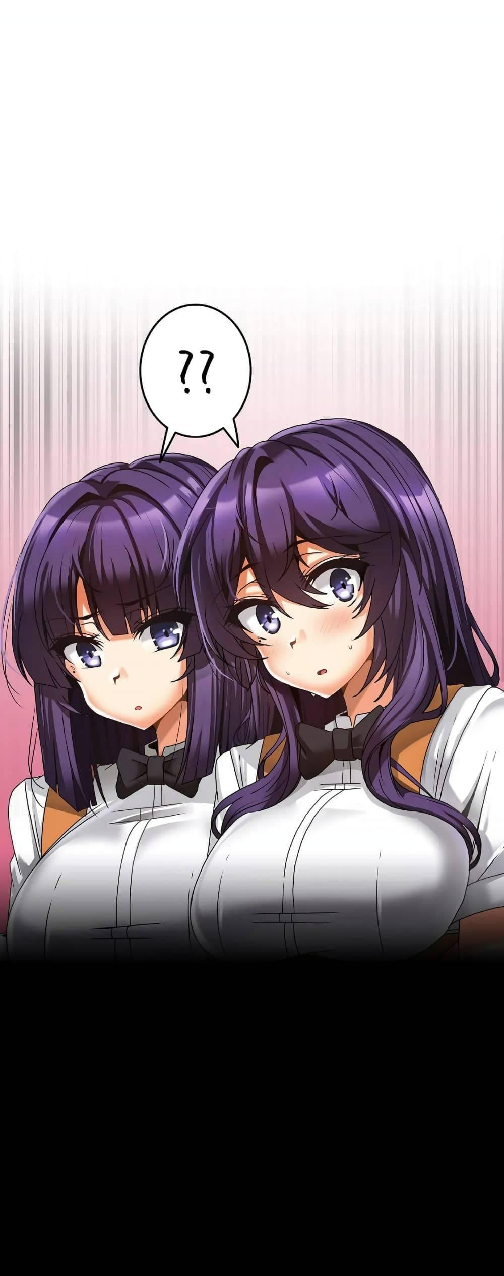 Doujin-Lc- อ่าน โดจิน มังฮวา เกาหลี ญี่ปุ่น จีน แปลไทย Twins Recipe ตอนที่ 1 2 3 4 5 6 7 8 9 10 11 12 13 14 ฟรี ไม่มีโฆษณา อ่าน โดจิน Manhwa เกาหลี ญี่ปุ่น จีน เรามีครบ คัดมาให้เน้นๆ โดจิน 18+ รับประกันความฟินโดย  Doujin Lc