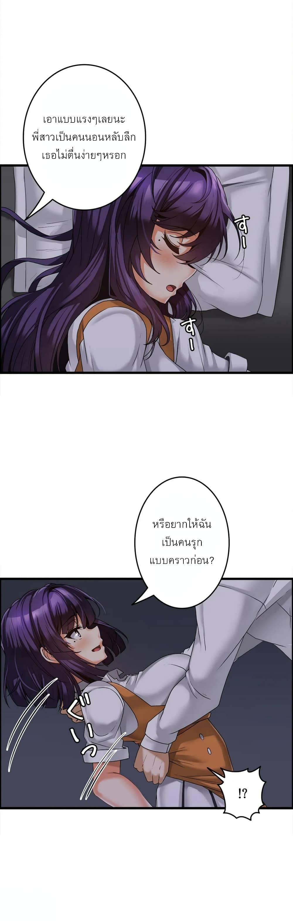 Doujin-Lc- อ่าน โดจิน มังฮวา เกาหลี ญี่ปุ่น จีน แปลไทย Twins Recipe ตอนที่ 1 2 3 4 5 6 7 8 9 10 11 12 13 14 ฟรี ไม่มีโฆษณา อ่าน โดจิน Manhwa เกาหลี ญี่ปุ่น จีน เรามีครบ คัดมาให้เน้นๆ โดจิน 18+ รับประกันความฟินโดย  Doujin Lc