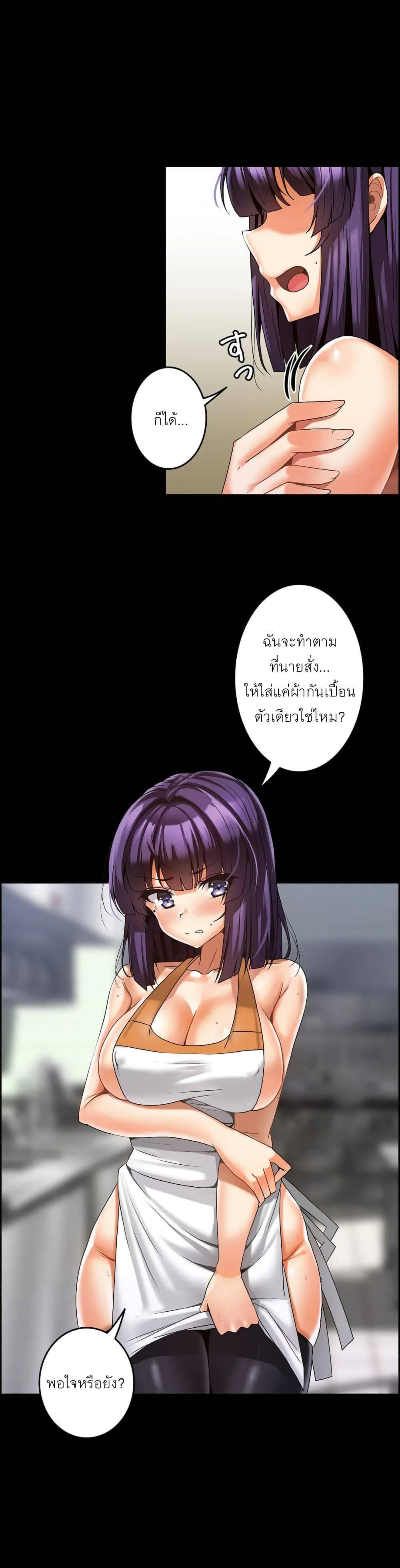 Doujin-Lc- อ่าน โดจิน มังฮวา เกาหลี ญี่ปุ่น จีน แปลไทย Twins Recipe ตอนที่ 1 2 3 4 5 6 7 8 9 10 11 12 13 14 ฟรี ไม่มีโฆษณา อ่าน โดจิน Manhwa เกาหลี ญี่ปุ่น จีน เรามีครบ คัดมาให้เน้นๆ โดจิน 18+ รับประกันความฟินโดย  Doujin Lc
