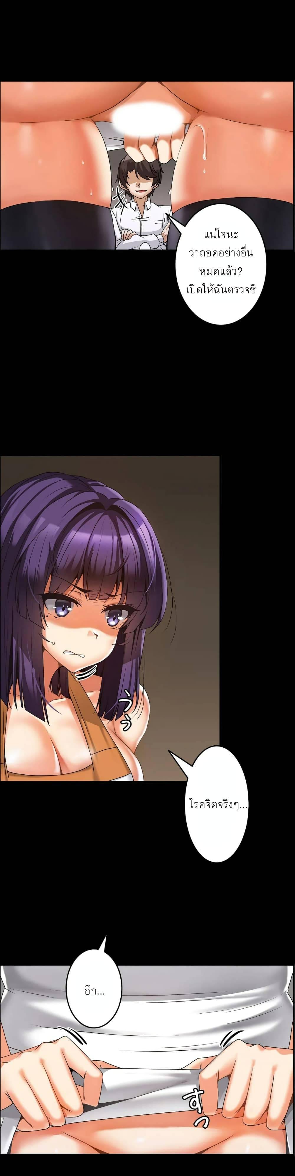 Doujin-Lc- อ่าน โดจิน มังฮวา เกาหลี ญี่ปุ่น จีน แปลไทย Twins Recipe ตอนที่ 1 2 3 4 5 6 7 8 9 10 11 12 13 14 ฟรี ไม่มีโฆษณา อ่าน โดจิน Manhwa เกาหลี ญี่ปุ่น จีน เรามีครบ คัดมาให้เน้นๆ โดจิน 18+ รับประกันความฟินโดย  Doujin Lc