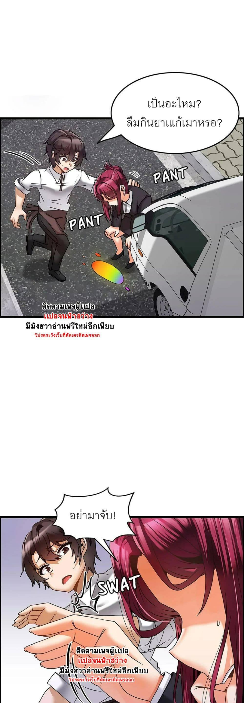 Doujin-Lc- อ่าน โดจิน มังฮวา เกาหลี ญี่ปุ่น จีน แปลไทย Twins Recipe ตอนที่ 1 2 3 4 5 6 7 8 9 10 11 12 13 14 ฟรี ไม่มีโฆษณา อ่าน โดจิน Manhwa เกาหลี ญี่ปุ่น จีน เรามีครบ คัดมาให้เน้นๆ โดจิน 18+ รับประกันความฟินโดย  Doujin Lc