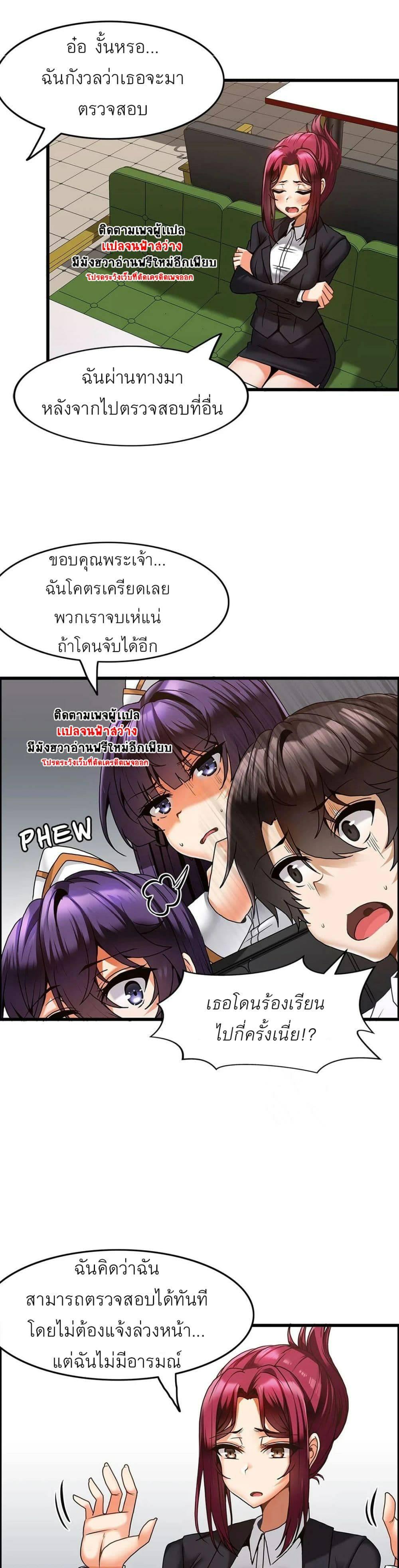 Doujin-Lc- อ่าน โดจิน มังฮวา เกาหลี ญี่ปุ่น จีน แปลไทย Twins Recipe ตอนที่ 1 2 3 4 5 6 7 8 9 10 11 12 13 14 ฟรี ไม่มีโฆษณา อ่าน โดจิน Manhwa เกาหลี ญี่ปุ่น จีน เรามีครบ คัดมาให้เน้นๆ โดจิน 18+ รับประกันความฟินโดย  Doujin Lc