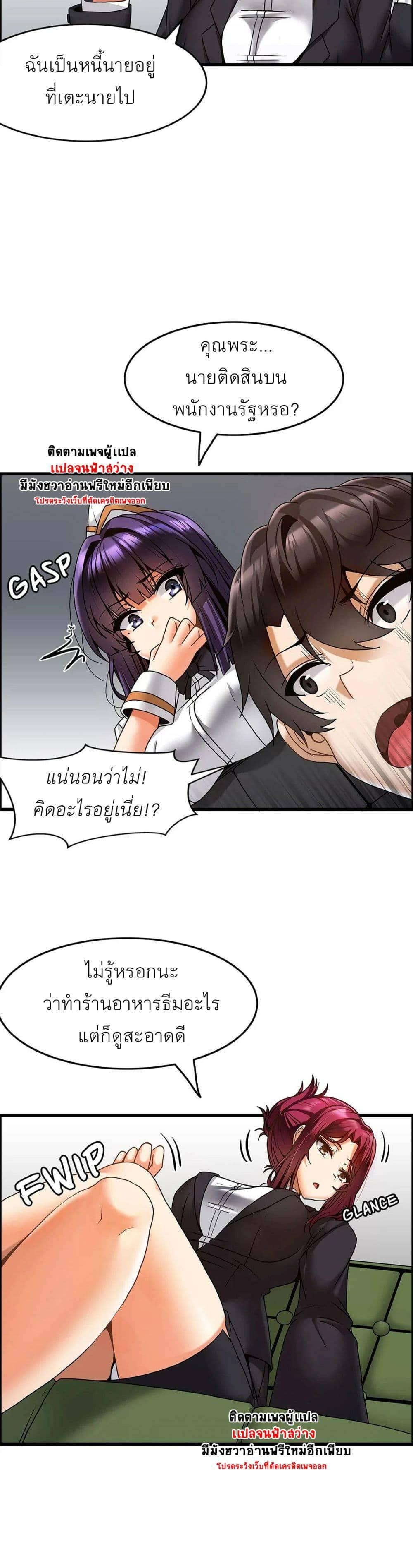 Doujin-Lc- อ่าน โดจิน มังฮวา เกาหลี ญี่ปุ่น จีน แปลไทย Twins Recipe ตอนที่ 1 2 3 4 5 6 7 8 9 10 11 12 13 14 ฟรี ไม่มีโฆษณา อ่าน โดจิน Manhwa เกาหลี ญี่ปุ่น จีน เรามีครบ คัดมาให้เน้นๆ โดจิน 18+ รับประกันความฟินโดย  Doujin Lc
