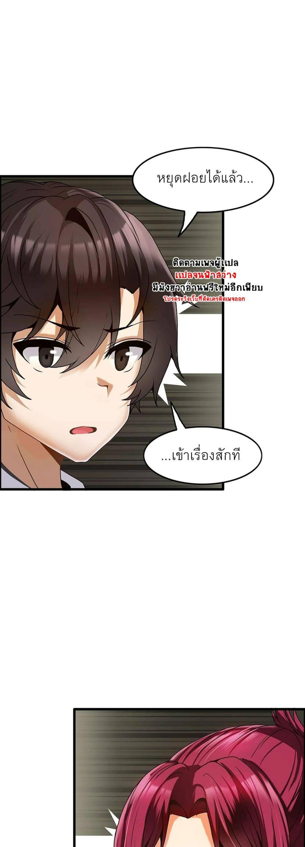 Doujin-Lc- อ่าน โดจิน มังฮวา เกาหลี ญี่ปุ่น จีน แปลไทย Twins Recipe ตอนที่ 1 2 3 4 5 6 7 8 9 10 11 12 13 14 ฟรี ไม่มีโฆษณา อ่าน โดจิน Manhwa เกาหลี ญี่ปุ่น จีน เรามีครบ คัดมาให้เน้นๆ โดจิน 18+ รับประกันความฟินโดย  Doujin Lc