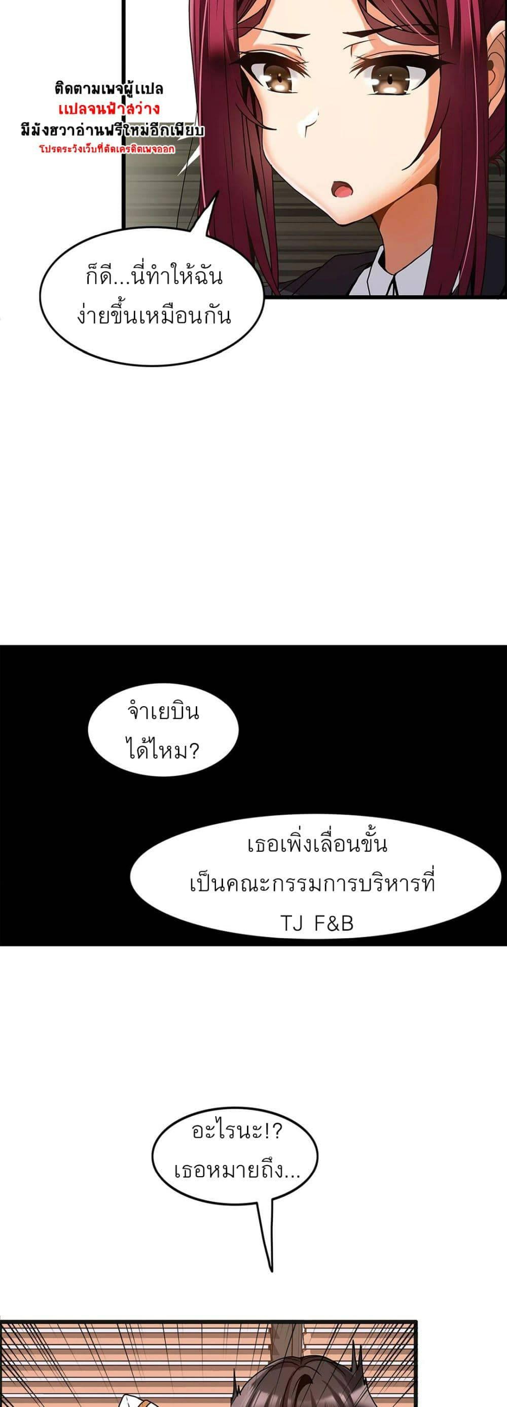 Doujin-Lc- อ่าน โดจิน มังฮวา เกาหลี ญี่ปุ่น จีน แปลไทย Twins Recipe ตอนที่ 1 2 3 4 5 6 7 8 9 10 11 12 13 14 ฟรี ไม่มีโฆษณา อ่าน โดจิน Manhwa เกาหลี ญี่ปุ่น จีน เรามีครบ คัดมาให้เน้นๆ โดจิน 18+ รับประกันความฟินโดย  Doujin Lc