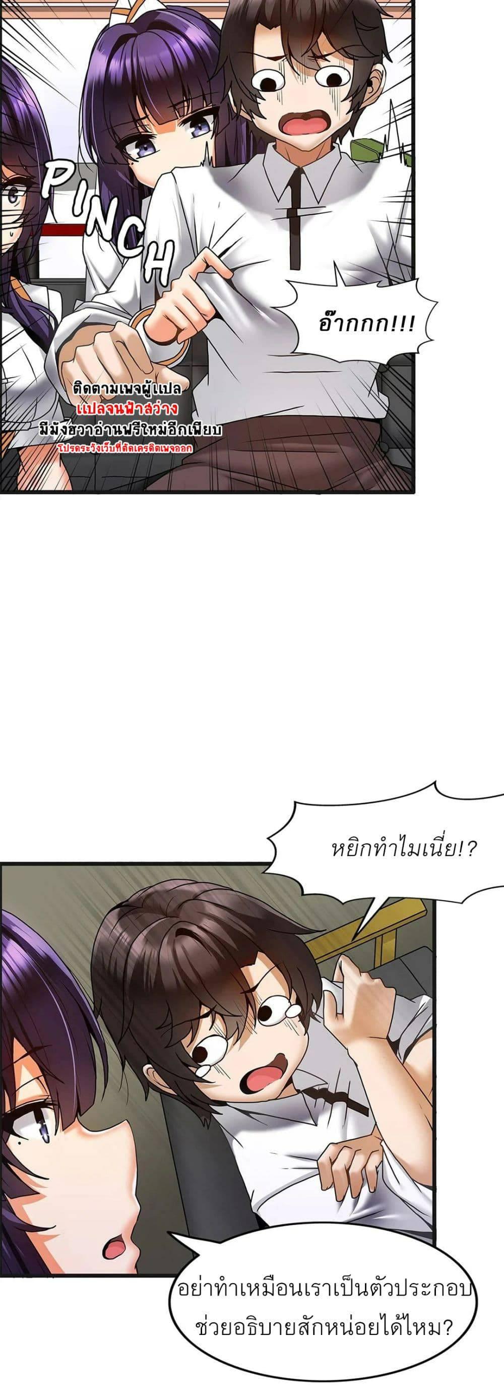 Doujin-Lc- อ่าน โดจิน มังฮวา เกาหลี ญี่ปุ่น จีน แปลไทย Twins Recipe ตอนที่ 1 2 3 4 5 6 7 8 9 10 11 12 13 14 ฟรี ไม่มีโฆษณา อ่าน โดจิน Manhwa เกาหลี ญี่ปุ่น จีน เรามีครบ คัดมาให้เน้นๆ โดจิน 18+ รับประกันความฟินโดย  Doujin Lc