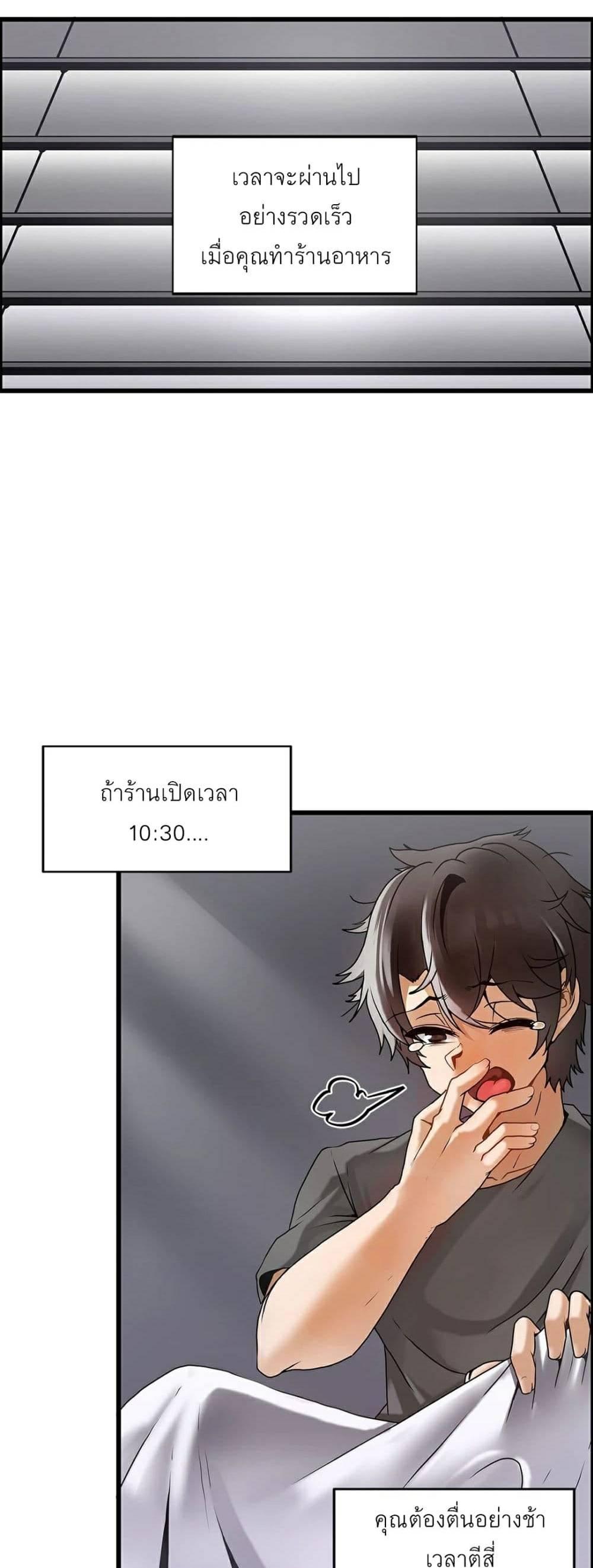 Doujin-Lc- อ่าน โดจิน มังฮวา เกาหลี ญี่ปุ่น จีน แปลไทย Twins Recipe ตอนที่ 1 2 3 4 5 6 7 8 9 10 11 12 13 14 ฟรี ไม่มีโฆษณา อ่าน โดจิน Manhwa เกาหลี ญี่ปุ่น จีน เรามีครบ คัดมาให้เน้นๆ โดจิน 18+ รับประกันความฟินโดย  Doujin Lc