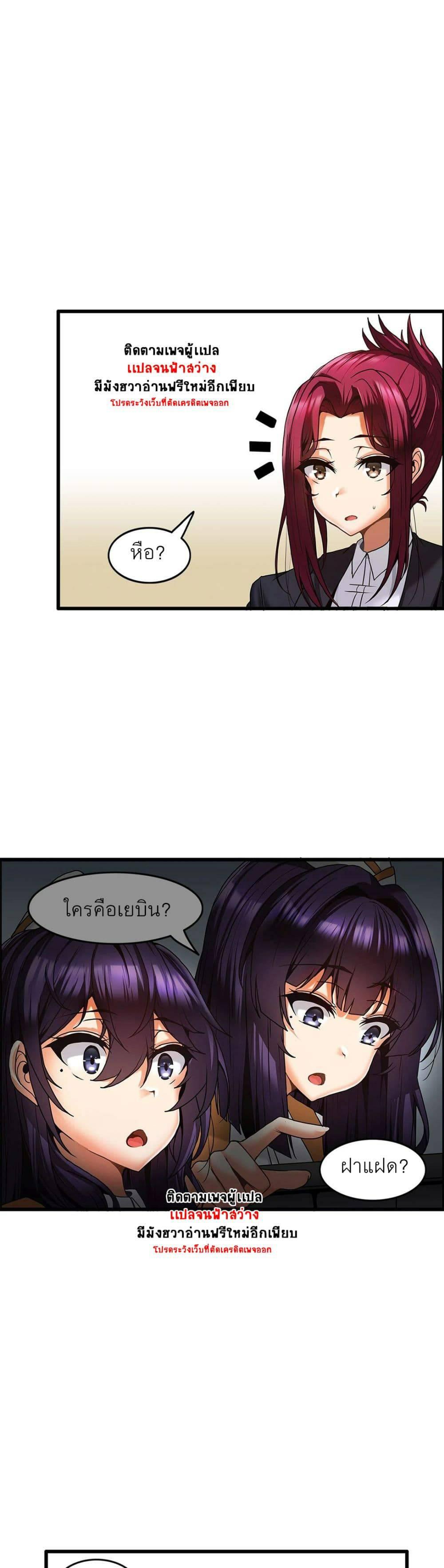 Doujin-Lc- อ่าน โดจิน มังฮวา เกาหลี ญี่ปุ่น จีน แปลไทย Twins Recipe ตอนที่ 1 2 3 4 5 6 7 8 9 10 11 12 13 14 ฟรี ไม่มีโฆษณา อ่าน โดจิน Manhwa เกาหลี ญี่ปุ่น จีน เรามีครบ คัดมาให้เน้นๆ โดจิน 18+ รับประกันความฟินโดย  Doujin Lc