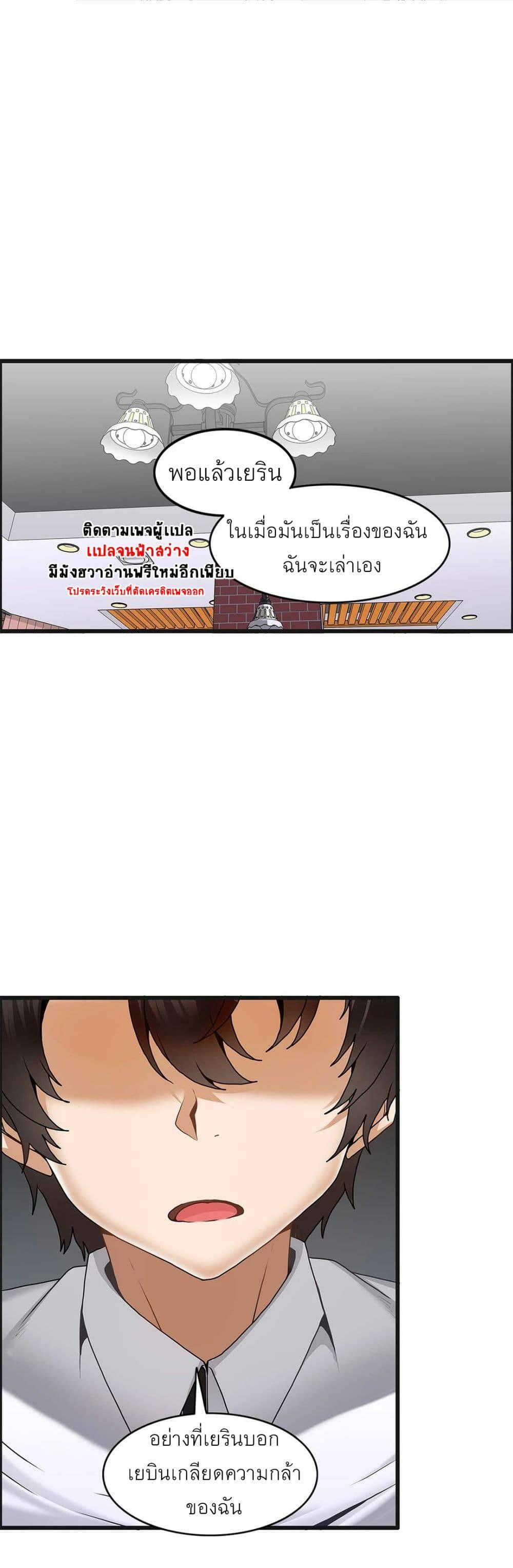 Doujin-Lc- อ่าน โดจิน มังฮวา เกาหลี ญี่ปุ่น จีน แปลไทย Twins Recipe ตอนที่ 1 2 3 4 5 6 7 8 9 10 11 12 13 14 ฟรี ไม่มีโฆษณา อ่าน โดจิน Manhwa เกาหลี ญี่ปุ่น จีน เรามีครบ คัดมาให้เน้นๆ โดจิน 18+ รับประกันความฟินโดย  Doujin Lc