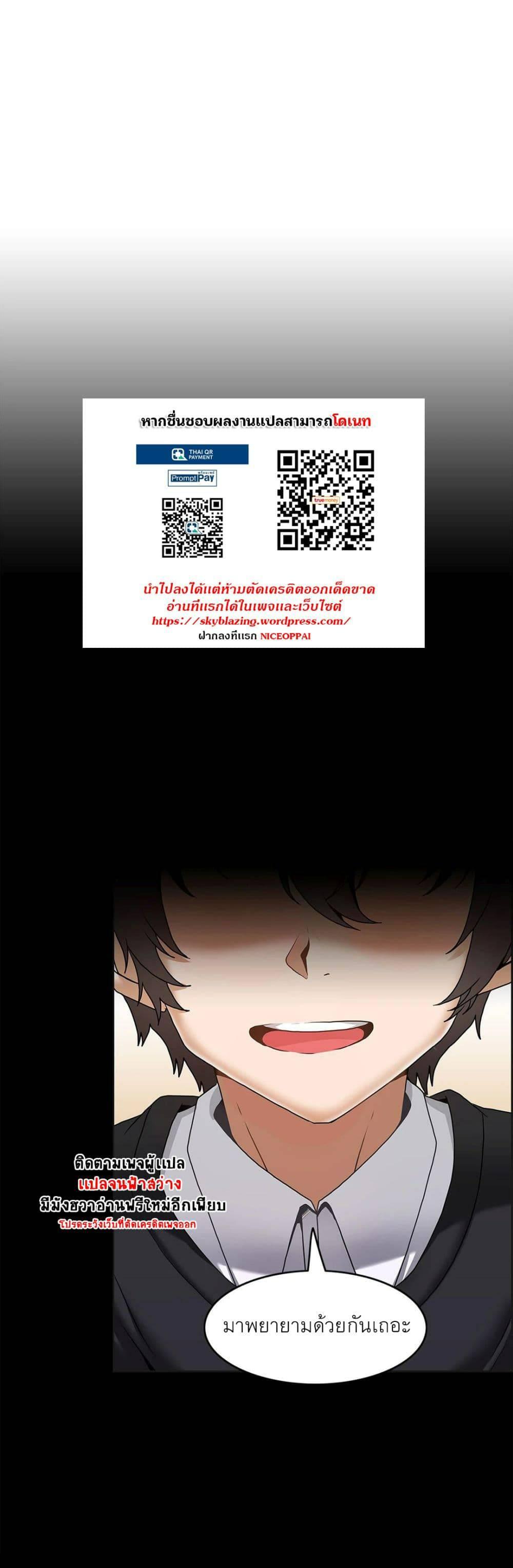 Doujin-Lc- อ่าน โดจิน มังฮวา เกาหลี ญี่ปุ่น จีน แปลไทย Twins Recipe ตอนที่ 1 2 3 4 5 6 7 8 9 10 11 12 13 14 ฟรี ไม่มีโฆษณา อ่าน โดจิน Manhwa เกาหลี ญี่ปุ่น จีน เรามีครบ คัดมาให้เน้นๆ โดจิน 18+ รับประกันความฟินโดย  Doujin Lc