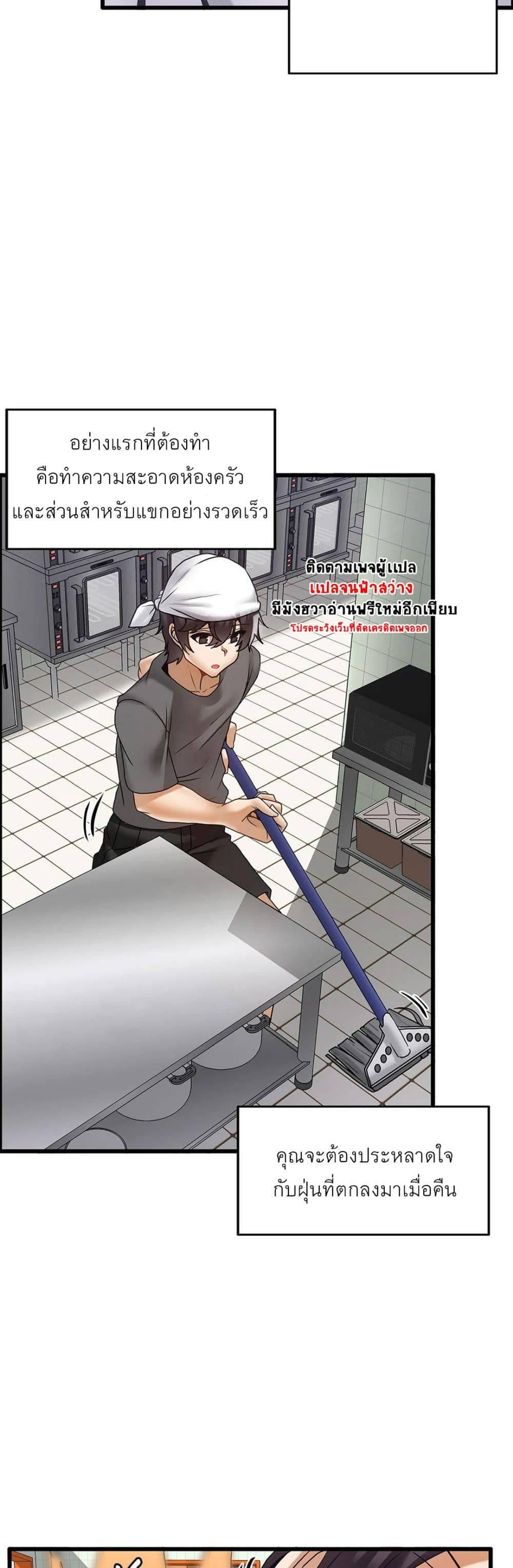 Doujin-Lc- อ่าน โดจิน มังฮวา เกาหลี ญี่ปุ่น จีน แปลไทย Twins Recipe ตอนที่ 1 2 3 4 5 6 7 8 9 10 11 12 13 14 ฟรี ไม่มีโฆษณา อ่าน โดจิน Manhwa เกาหลี ญี่ปุ่น จีน เรามีครบ คัดมาให้เน้นๆ โดจิน 18+ รับประกันความฟินโดย  Doujin Lc