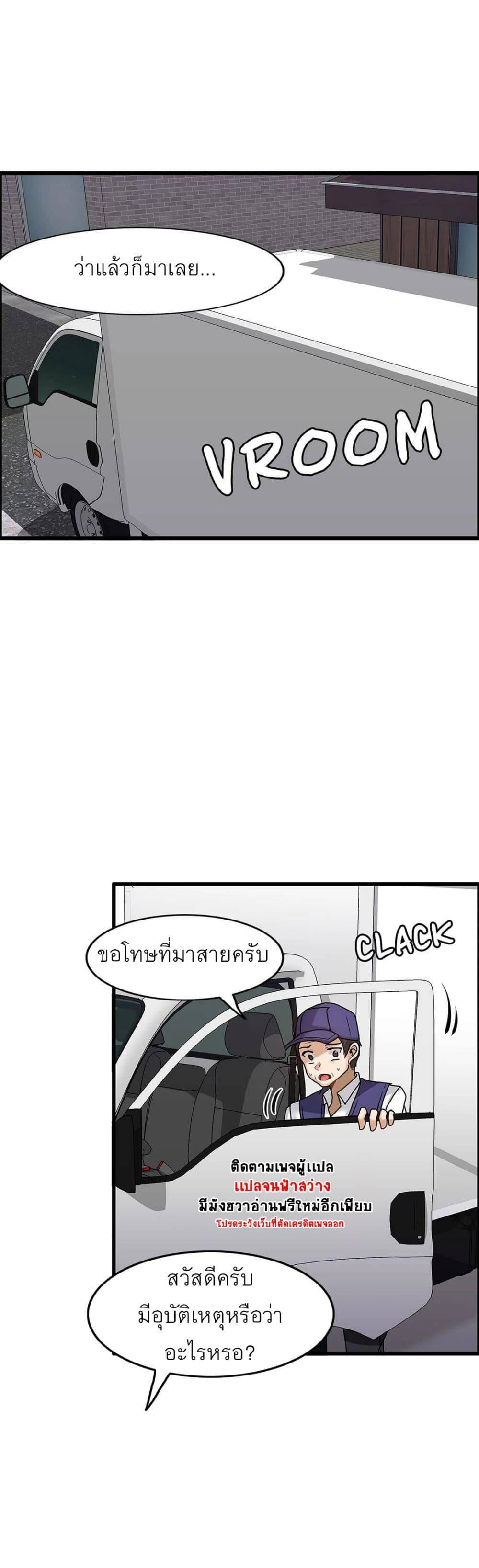 Doujin-Lc- อ่าน โดจิน มังฮวา เกาหลี ญี่ปุ่น จีน แปลไทย Twins Recipe ตอนที่ 1 2 3 4 5 6 7 8 9 10 11 12 13 14 ฟรี ไม่มีโฆษณา อ่าน โดจิน Manhwa เกาหลี ญี่ปุ่น จีน เรามีครบ คัดมาให้เน้นๆ โดจิน 18+ รับประกันความฟินโดย  Doujin Lc